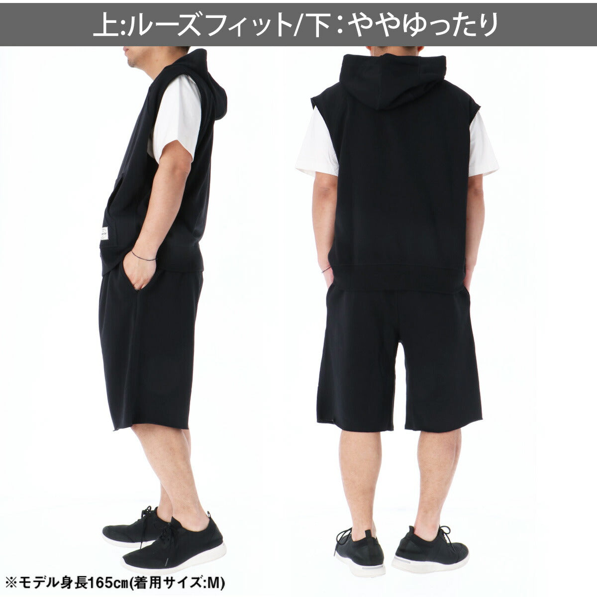 ナイキ スウェット 上下 メンズ 黒 ブラック IF2796