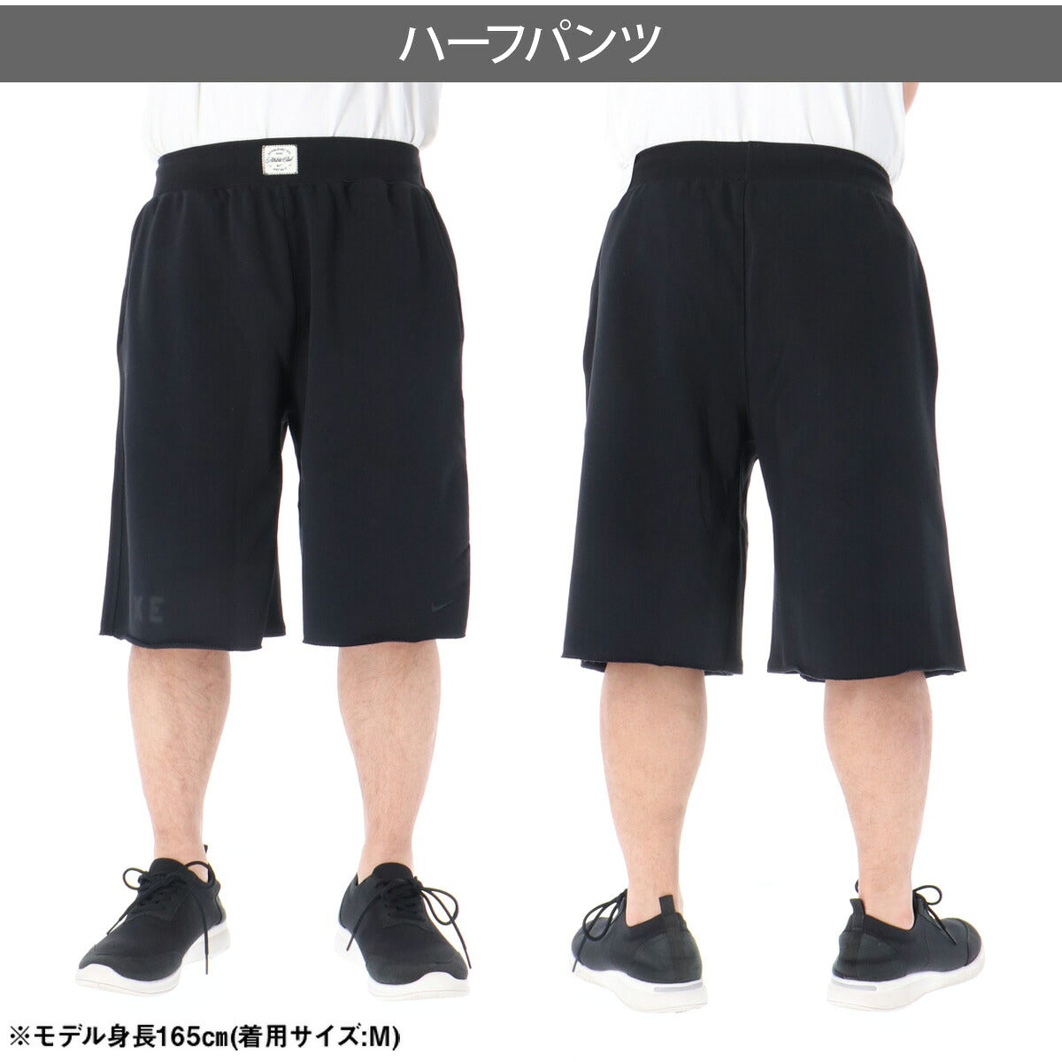 ナイキ スウェット 上下 セットアップ メンズ ブランド NIKE ノースリーブ ハーフパンツ 裏毛 フード付き フーディ IF2796 010 黒 ブラック 上下セット 大きいサイズ 有 スポーツウェア トレーニングウェア
