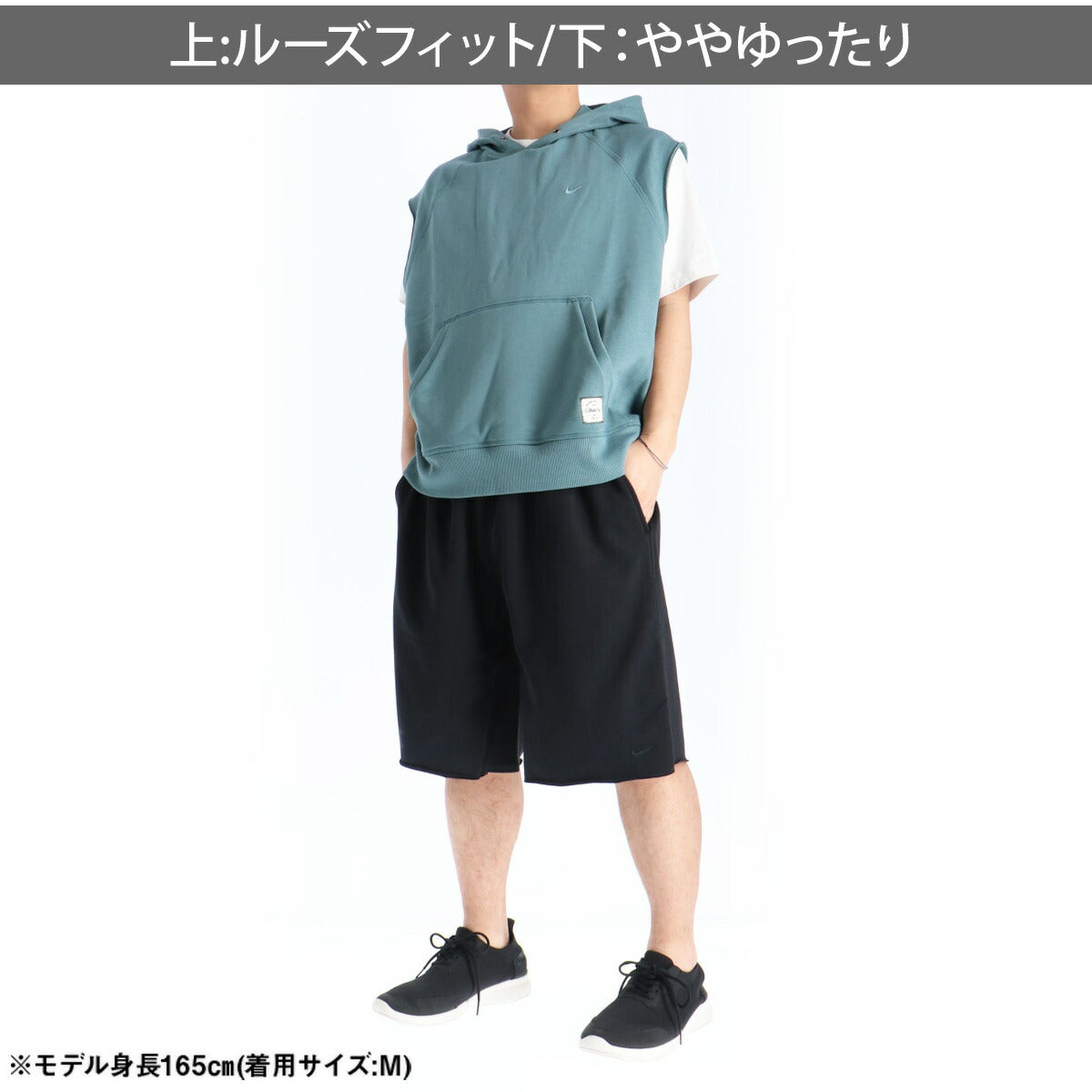 ナイキ スウェット 上下 メンズ 青 ブルー IF2796