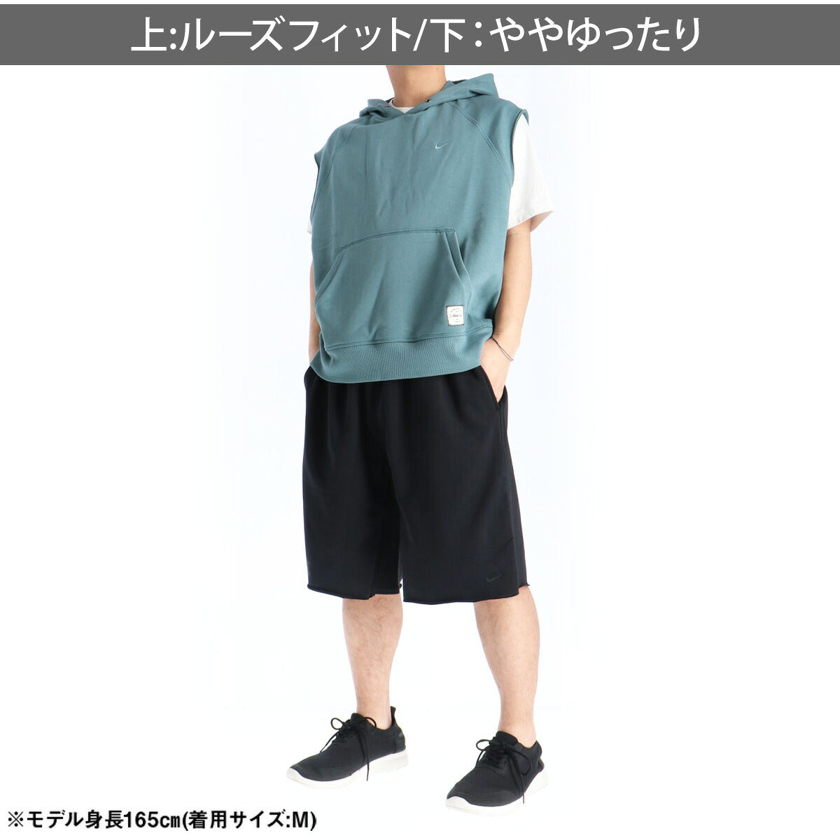 ナイキ スウェット 上下 セットアップ メンズ ブランド NIKE ノースリーブ ハーフパンツ 裏毛 フード付き フーディ IF2796 382 青 ブルー 上下セット 大きいサイズ 有 スポーツウェア トレーニングウェア
