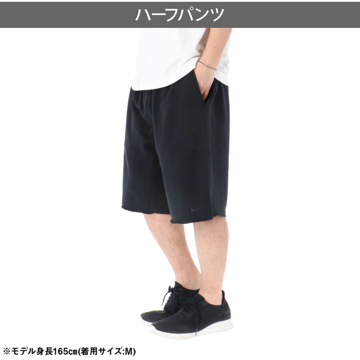 ナイキ スウェット 上下 メンズ 青 ブルー IF2796