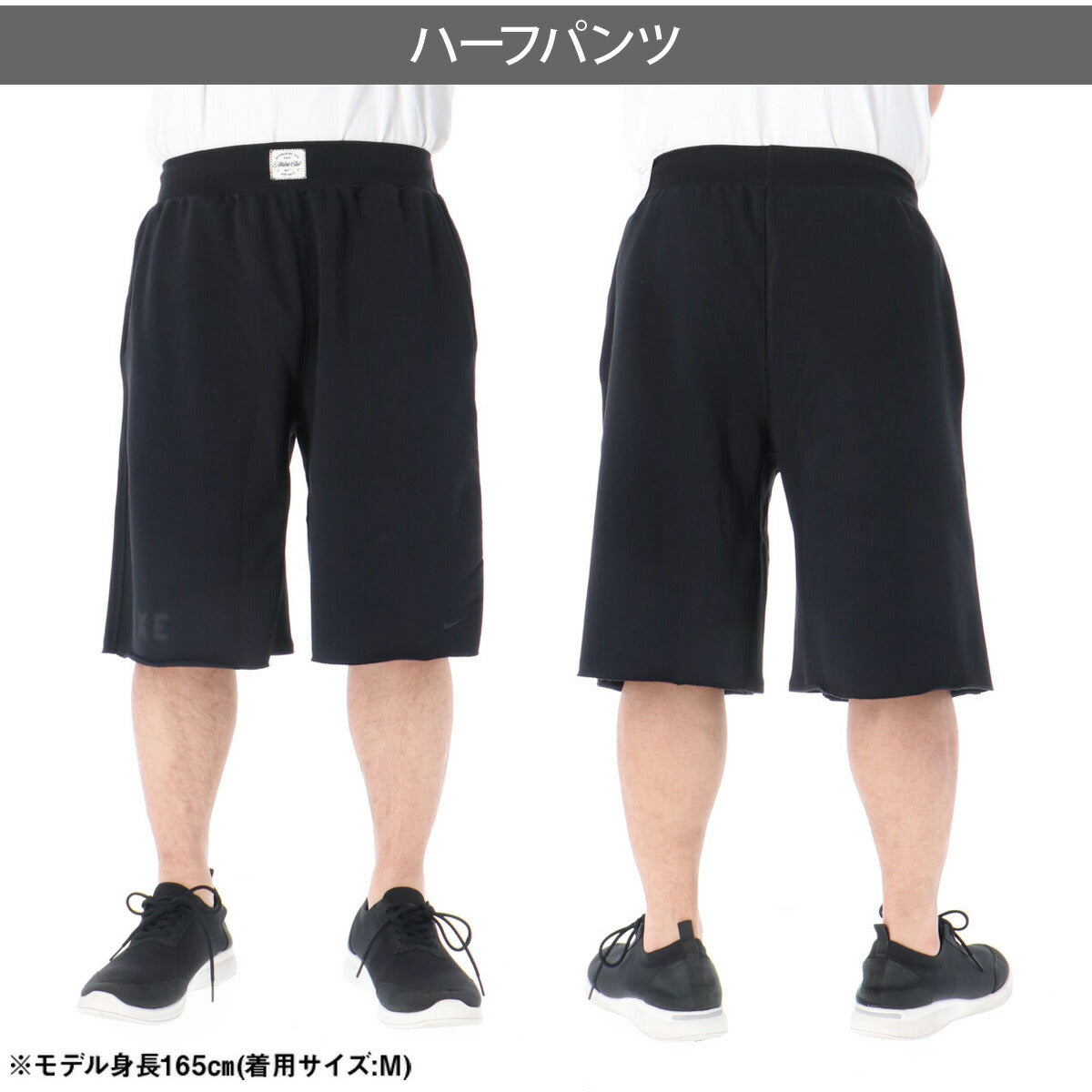 ナイキ スウェット 上下 メンズ 青 ブルー IF2796