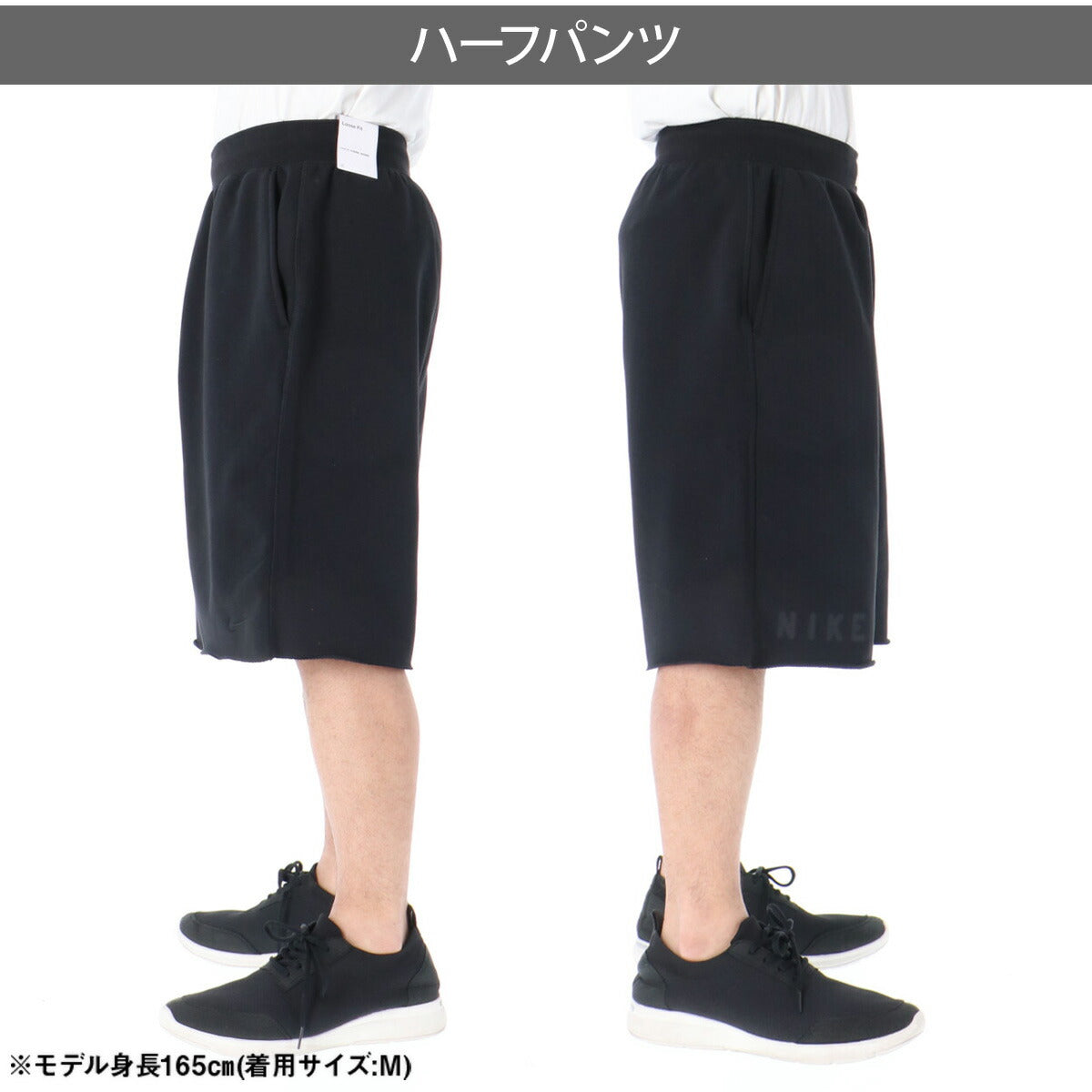 ナイキ スウェット 上下 メンズ 青 ブルー IF2796