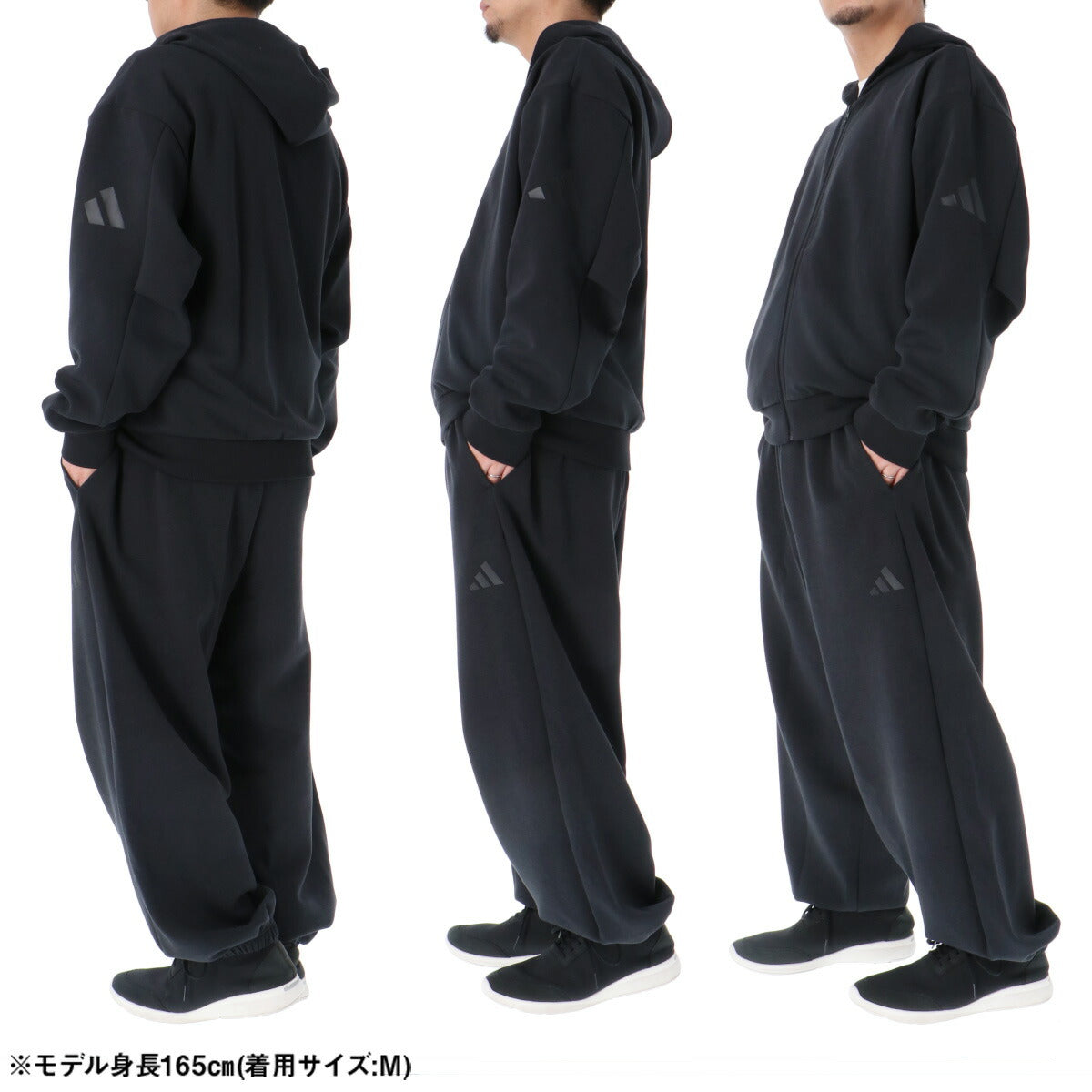 アディダス メンズ スウェット上下 adidas アパレル 上下 IF613/NEC01