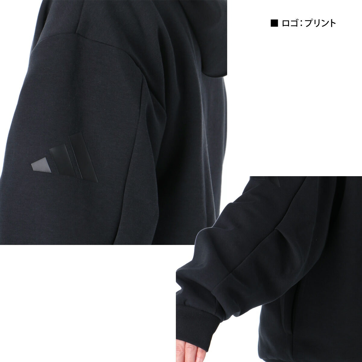 アディダス メンズ スウェット上下 adidas アパレル 上下 IF613/NEC01