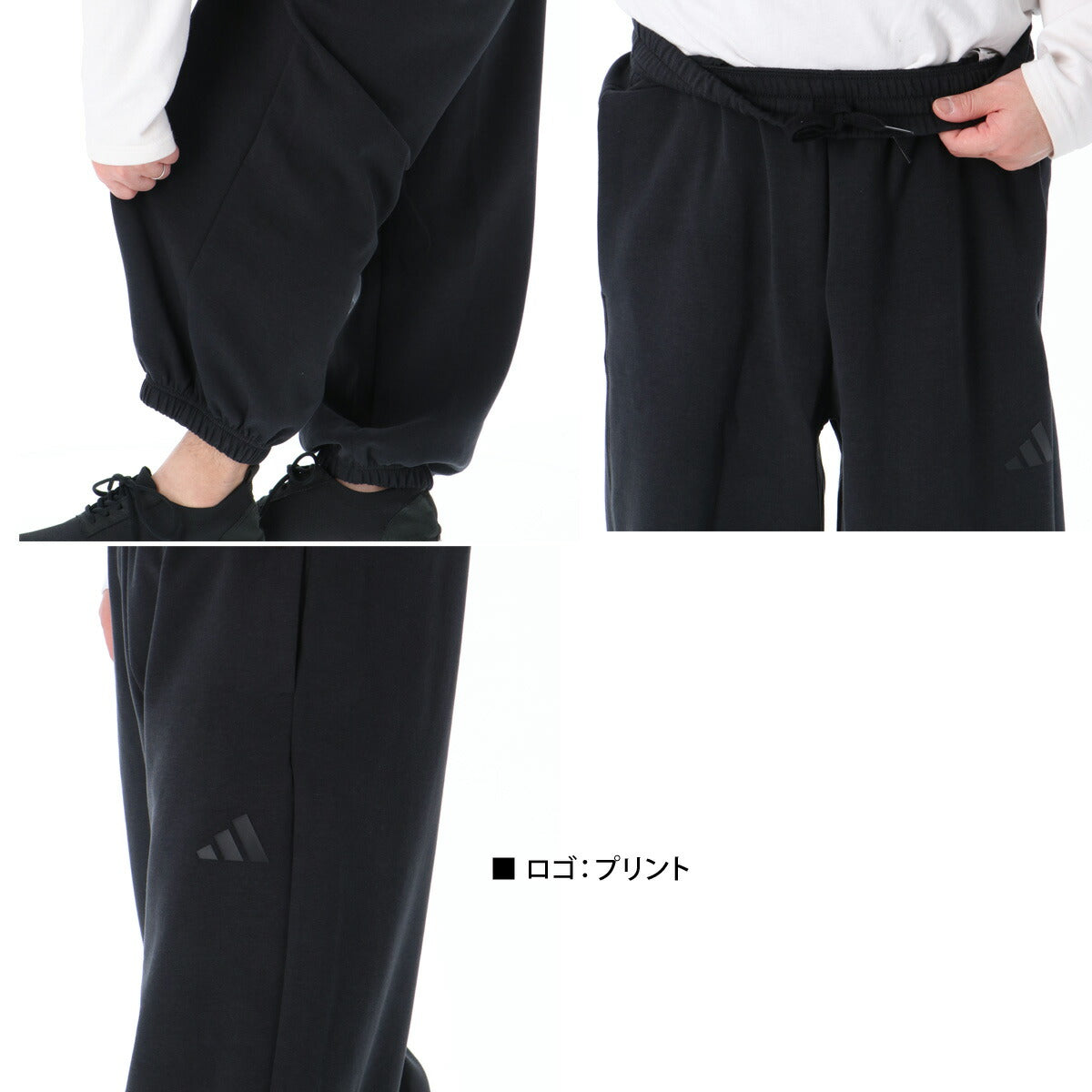 アディダス メンズ スウェット上下 adidas アパレル 上下 IF613/NEC01