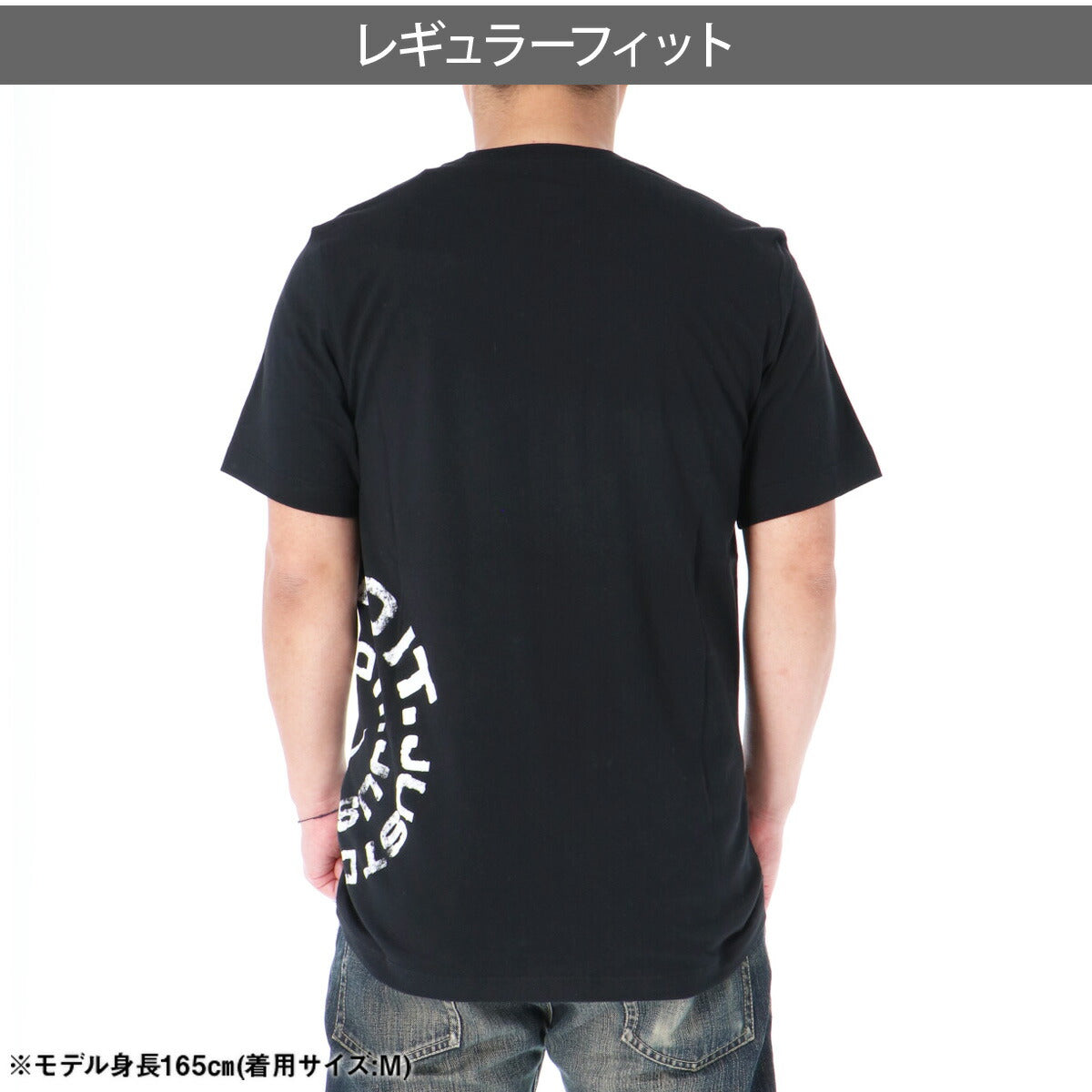 ナイキ Tシャツ メンズ 黒 ブラック IH1348