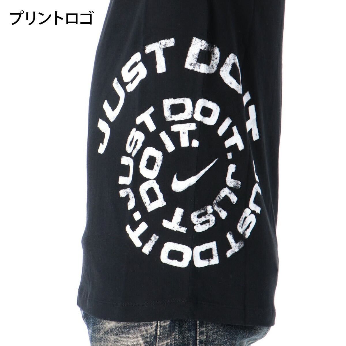ナイキ Tシャツ メンズ 黒 ブラック IH1348