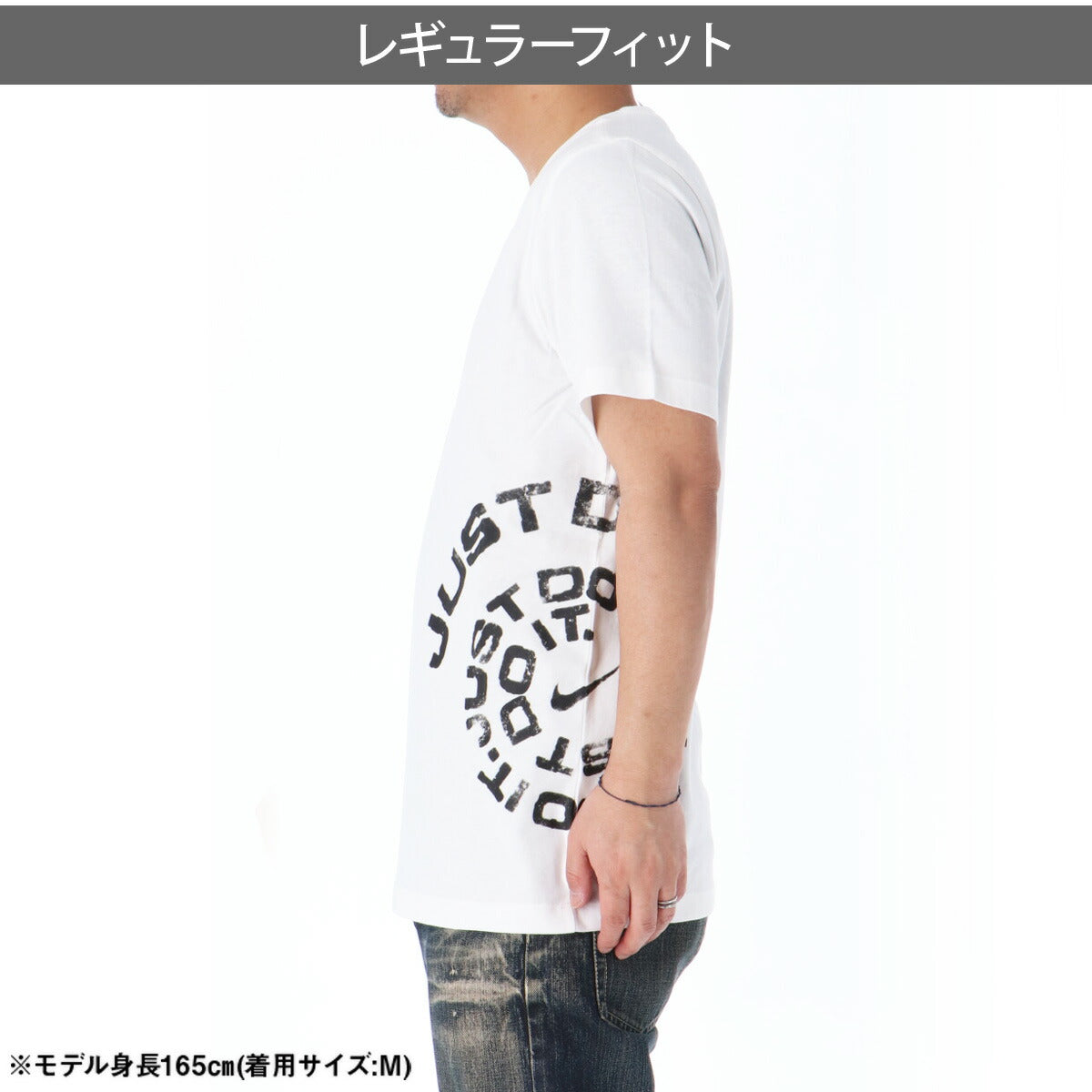 ナイキ Tシャツ メンズ 白 ホワイト IH1348