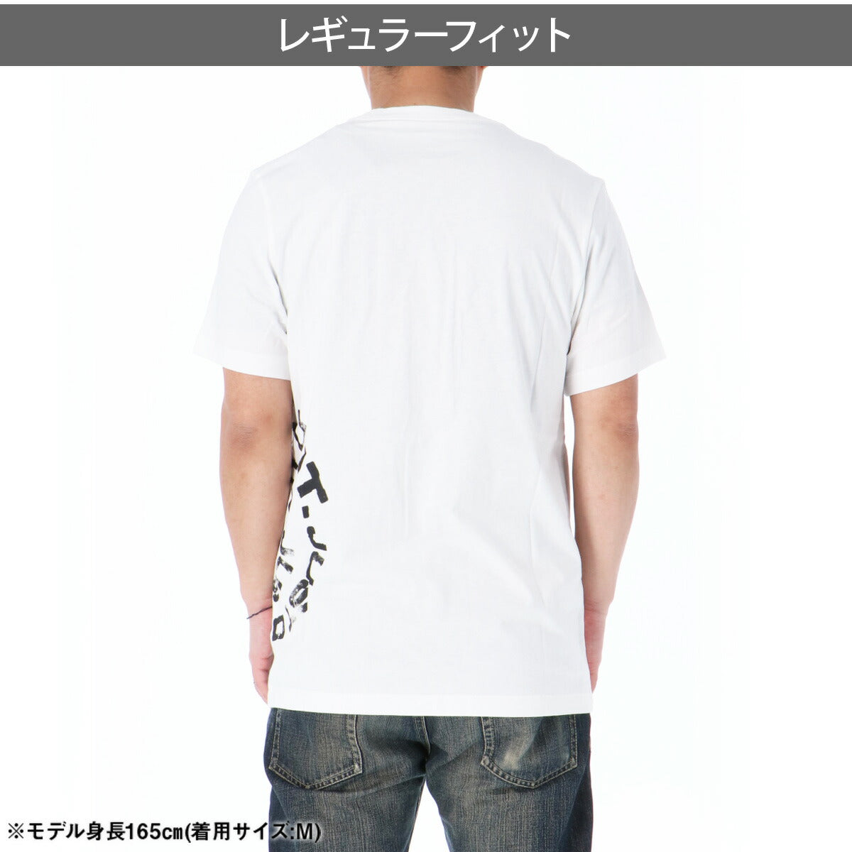 ナイキ Tシャツ メンズ 白 ホワイト IH1348