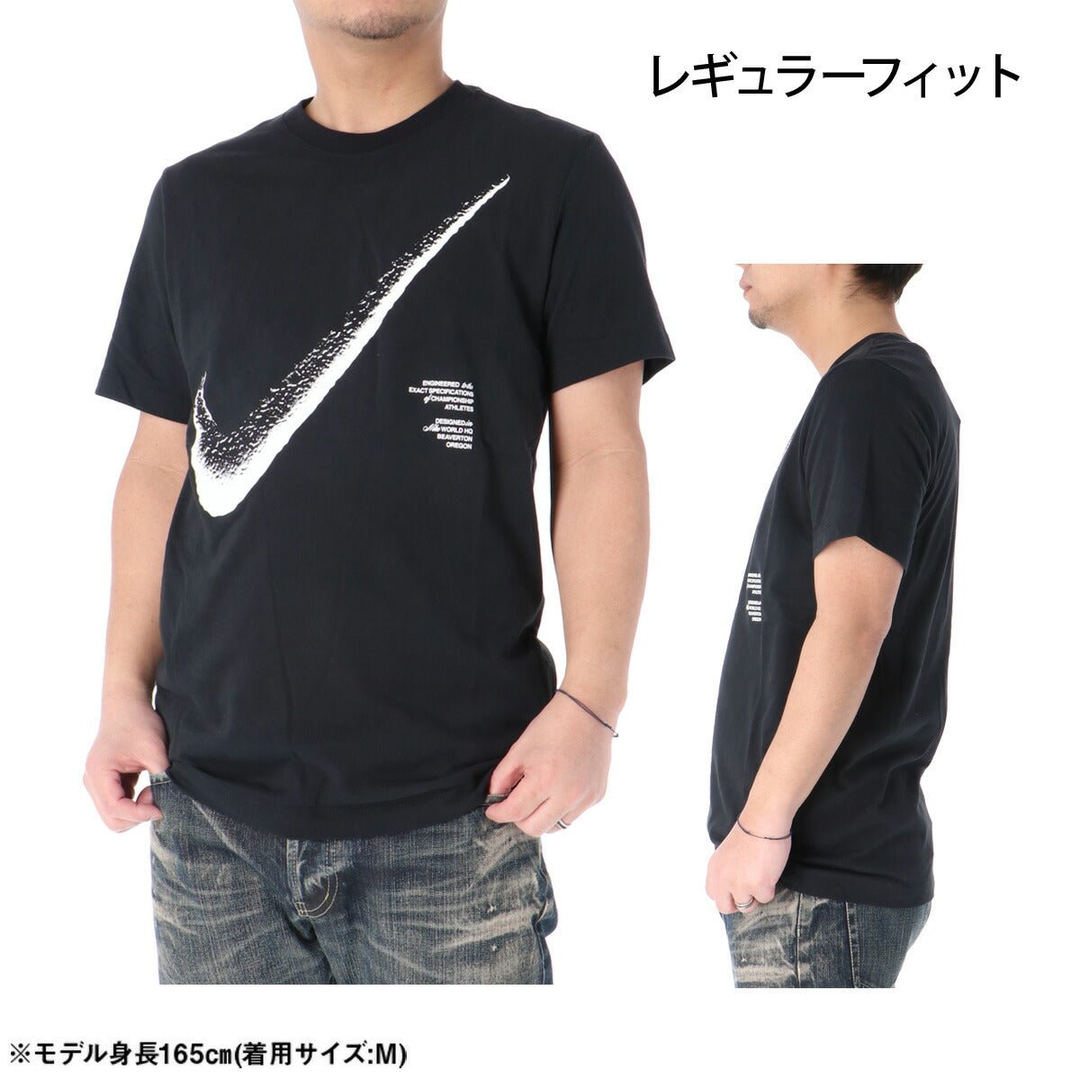 ナイキ 半袖 吸汗 速乾 ドライフィット Tシャツ メンズ ブランド NIKE 吸水 ドライ 綿混 IH1956 010 黒 ブラック 大きいサイズ 有 スポーツウェア トレーニングウェア スポーツ おしゃれ - 【公式】限定ジャージのタケスポ（Limited jersey takespo）