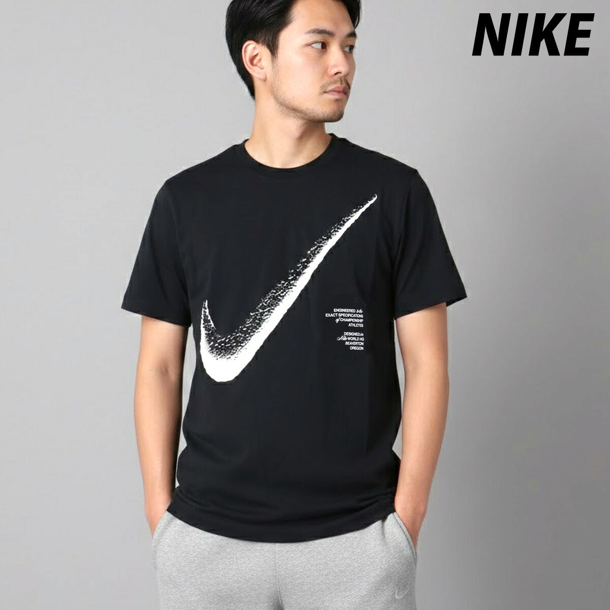 ナイキ Tシャツ メンズ ドライフィット 黒 ブラック IH1956
