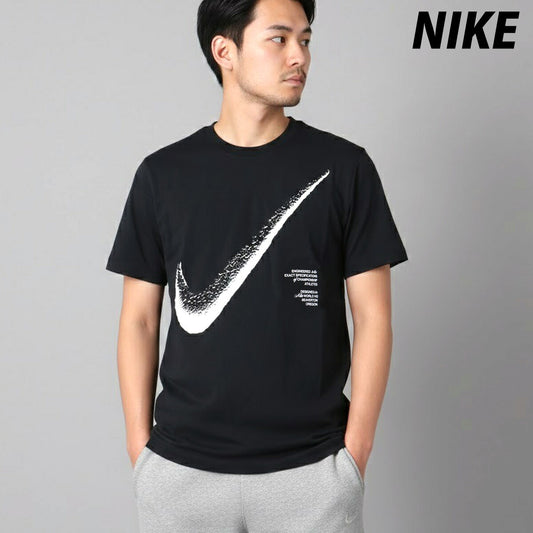 ナイキ Tシャツ メンズ ドライフィット 黒 ブラック IH1956