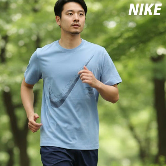 ナイキ 半袖 吸汗 速乾 ドライフィット Tシャツ メンズ ブランド NIKE 吸水 ドライ 綿混 IH1956 486 青 ブルー 大きいサイズ 有 スポーツウェア トレーニングウェア スポーツ おしゃれ - 【公式】限定ジャージのタケスポ（Limited jersey takespo）