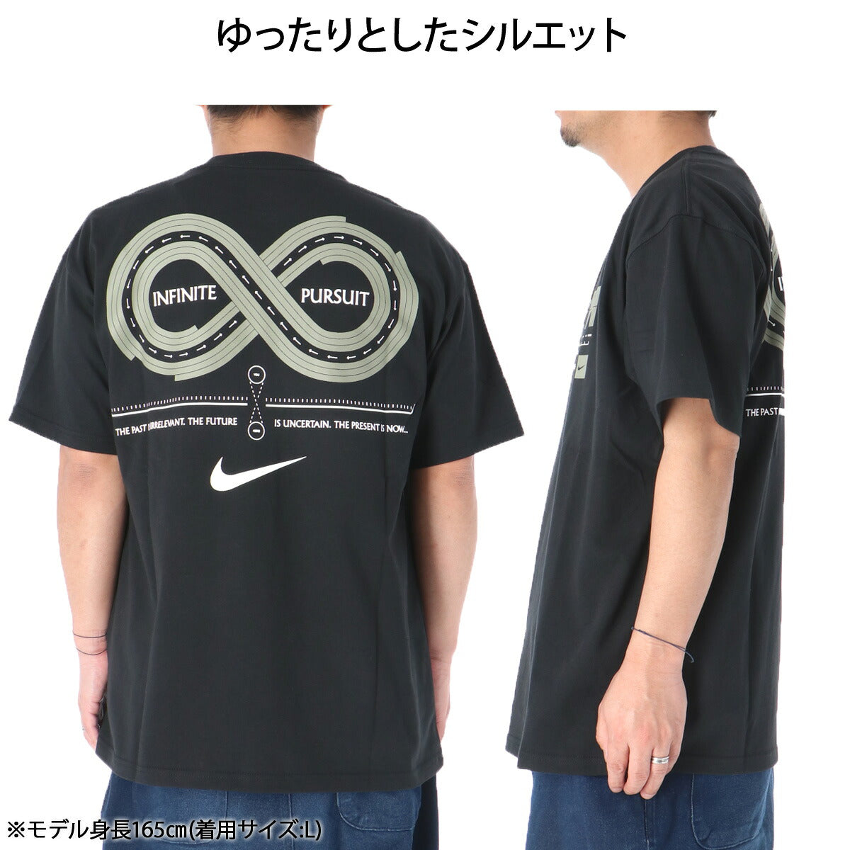 ナイキ Tシャツ メンズ 黒 ブラック IH1964