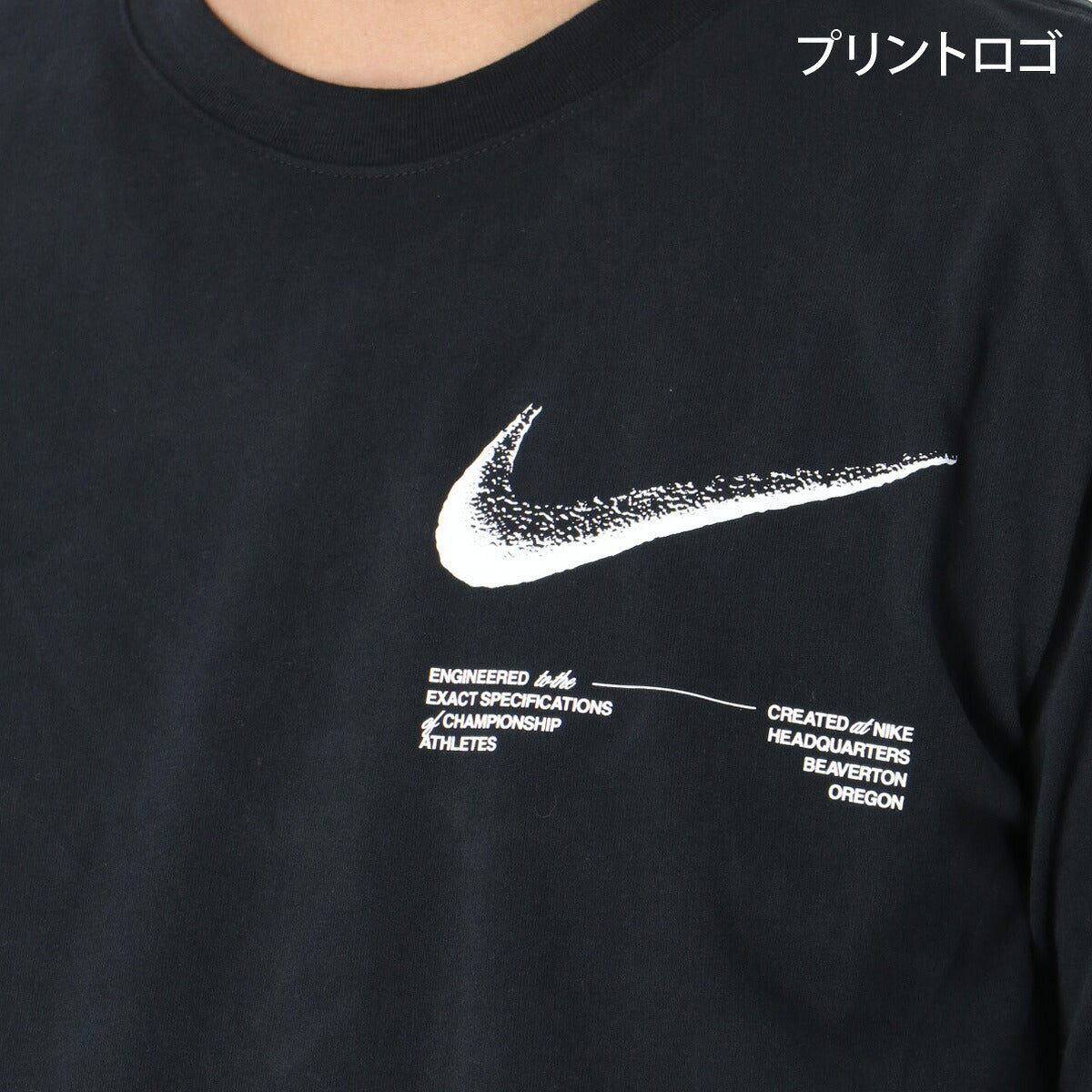 ナイキ Tシャツ メンズ 黒 ブラック IH1970