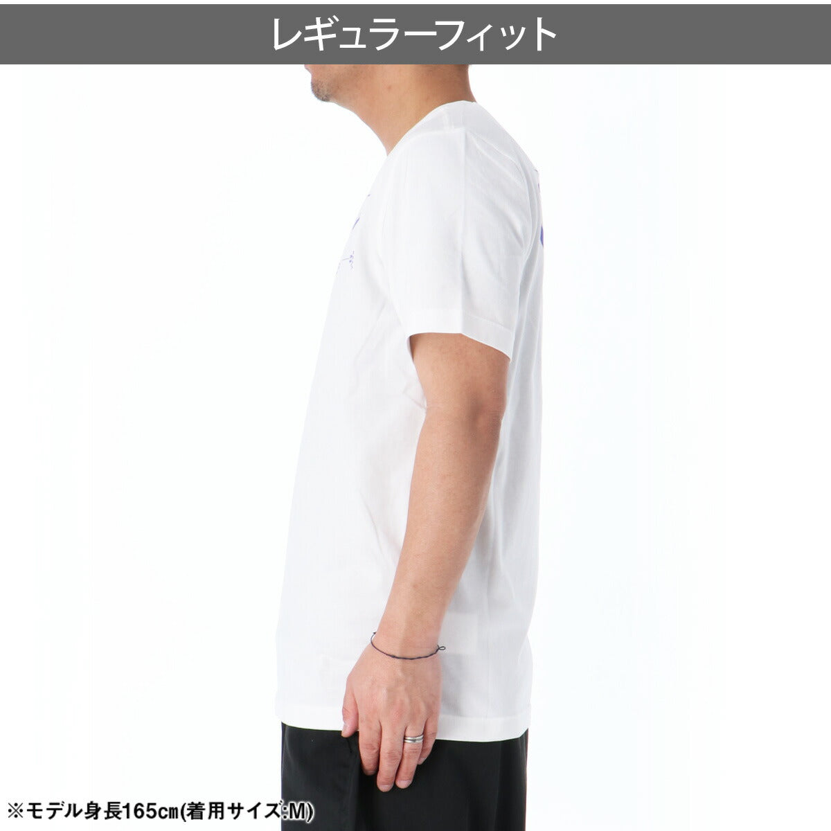 ナイキ Tシャツ メンズ 白 ホワイト IH1970