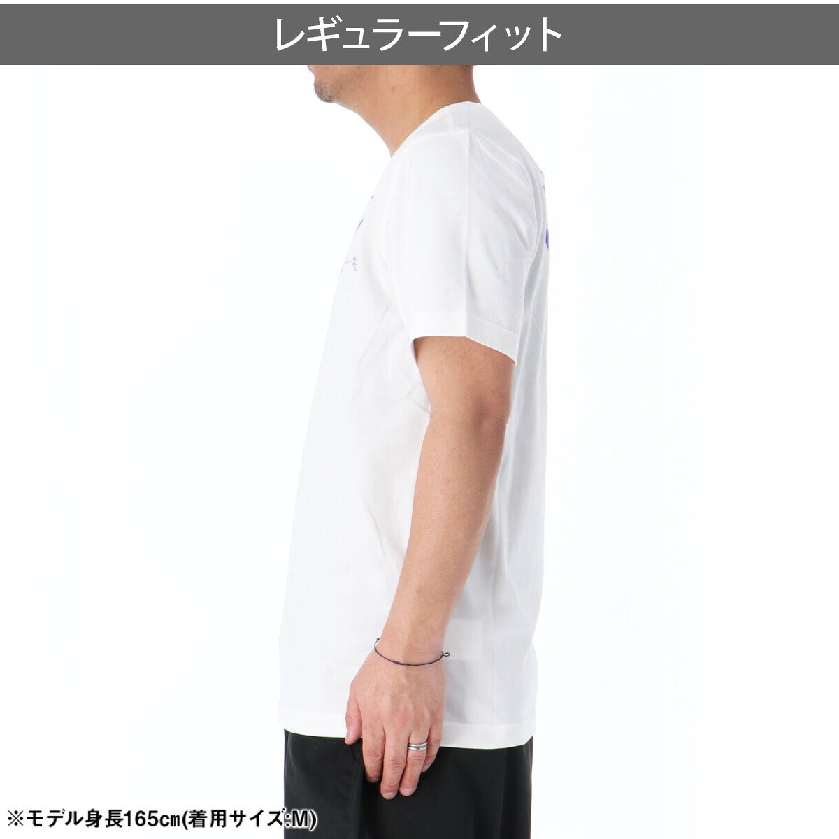 ナイキ Tシャツ メンズ 白 ホワイト IH1970