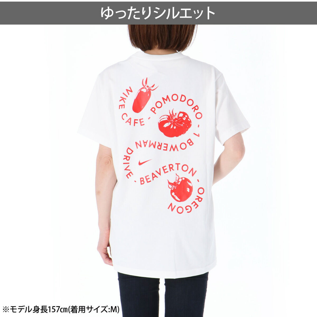 ナイキ Tシャツ レディース 白 ホワイト IH8037