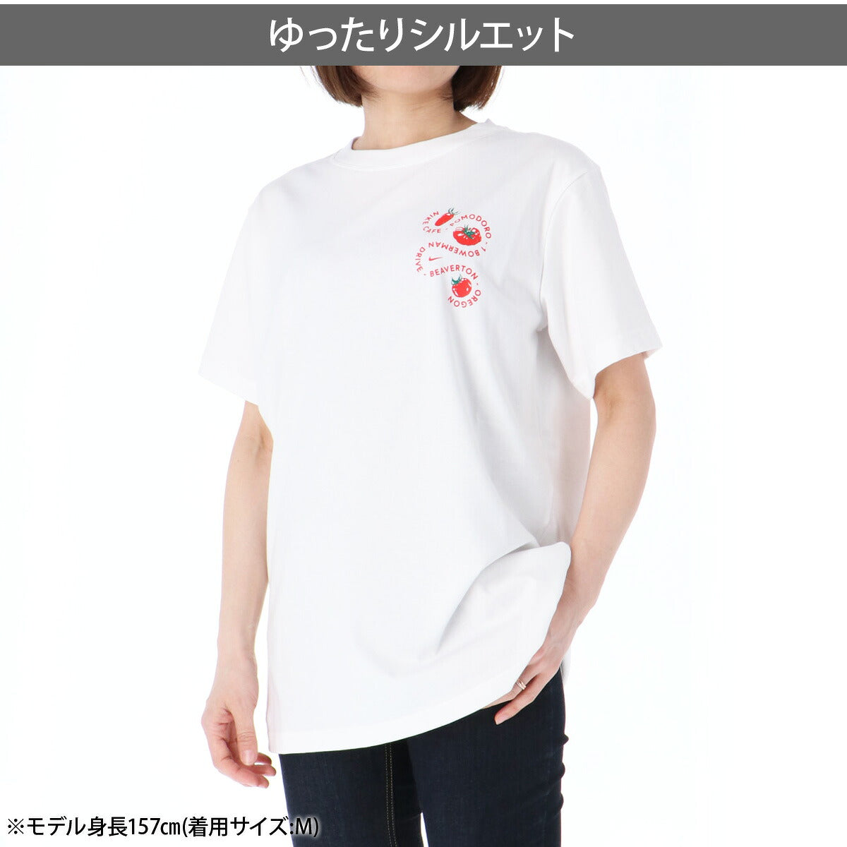 ナイキ Tシャツ レディース 白 ホワイト IH8037