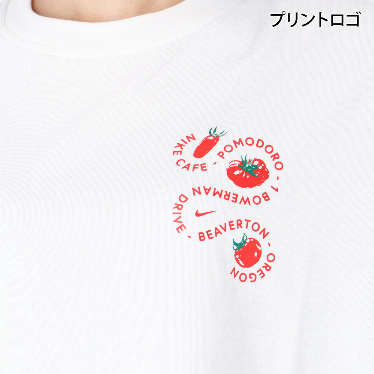 ナイキ Tシャツ レディース 白 ホワイト IH8037