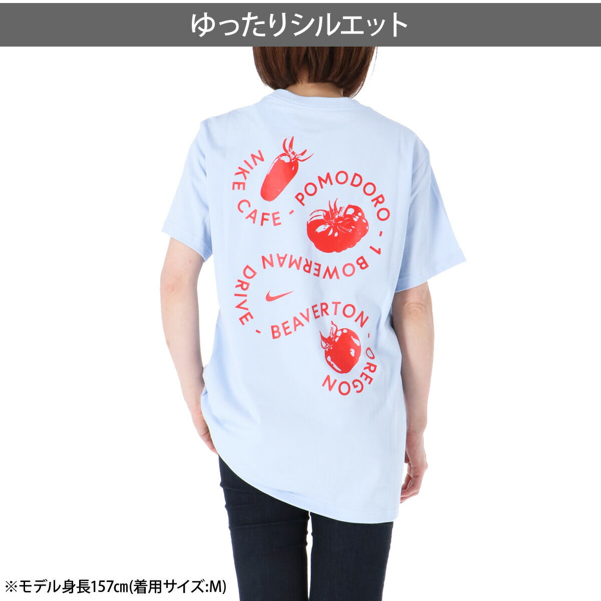 ナイキ Tシャツ レディース 青 ブルー IH8037