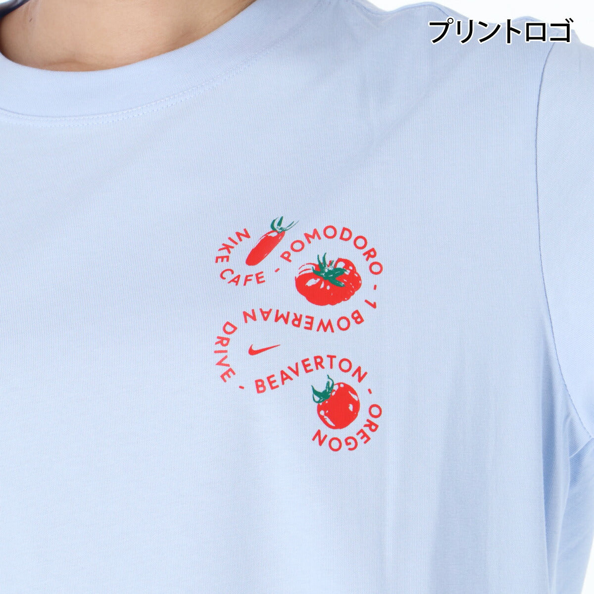 ナイキ Tシャツ レディース 青 ブルー IH8037