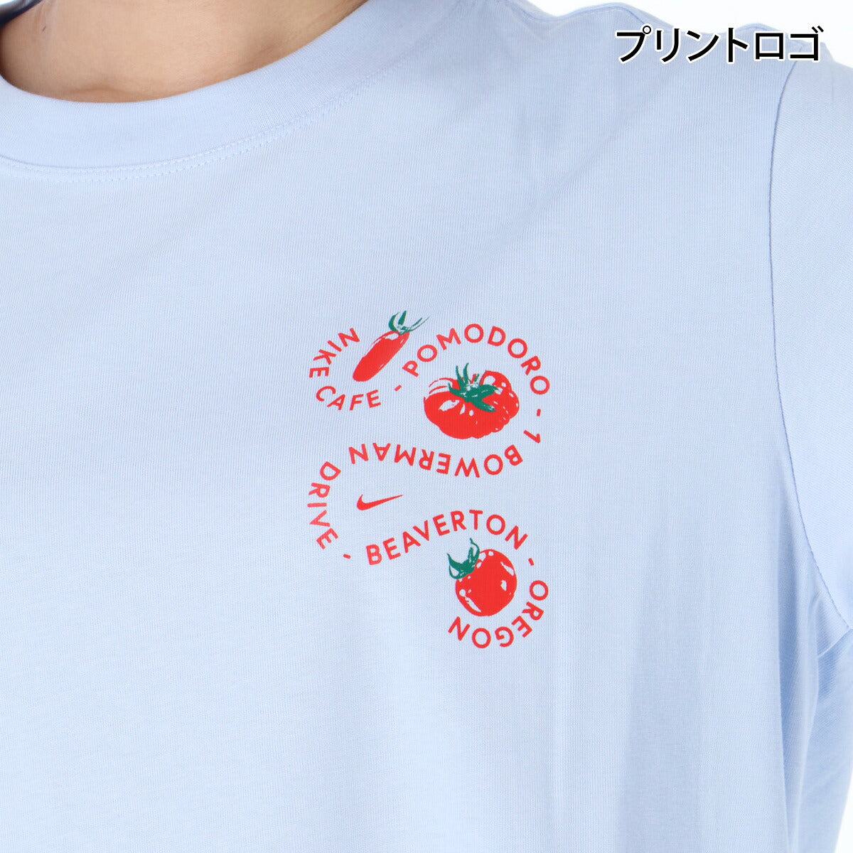 ナイキ Tシャツ レディース 青 ブルー IH8037