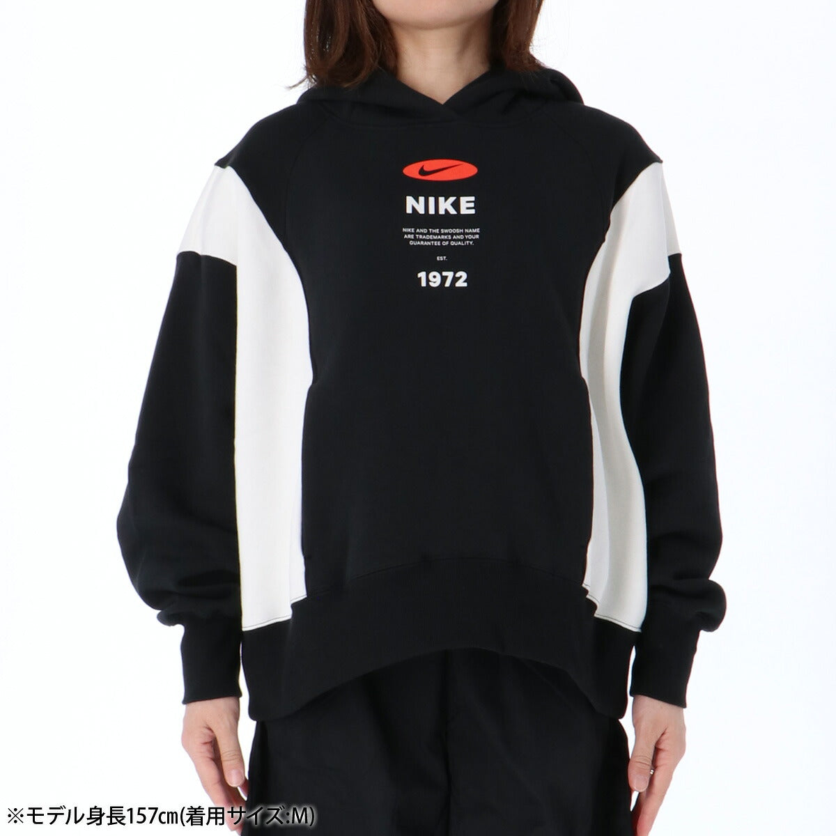 ナイキ スウェットジャケット レディース フェニックス フリース 黒 ブラック IH8517