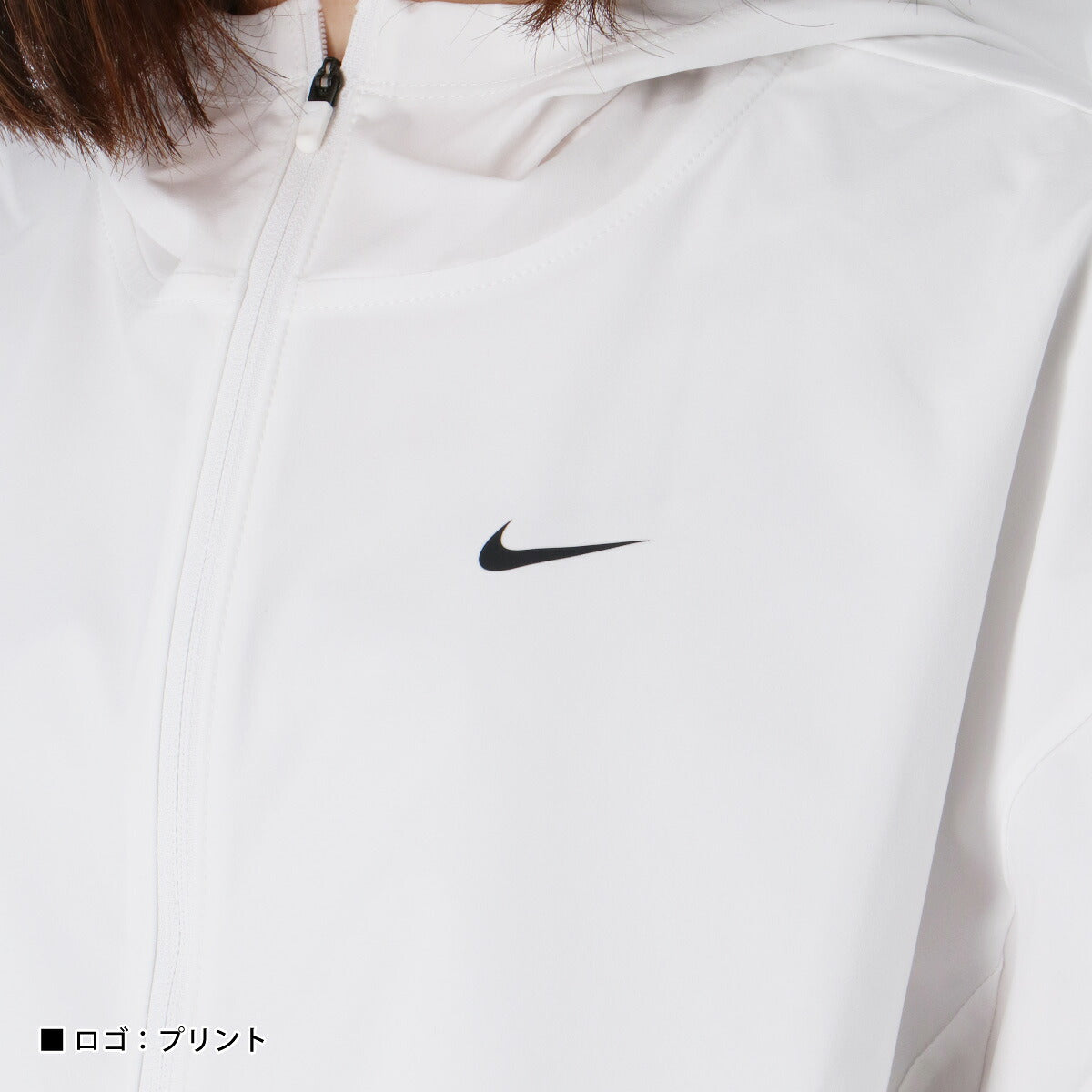 ナイキ レディース ウインドブレーカー上下 ナイキワン NIKE アパレル 上下 IH8601/IH8612
