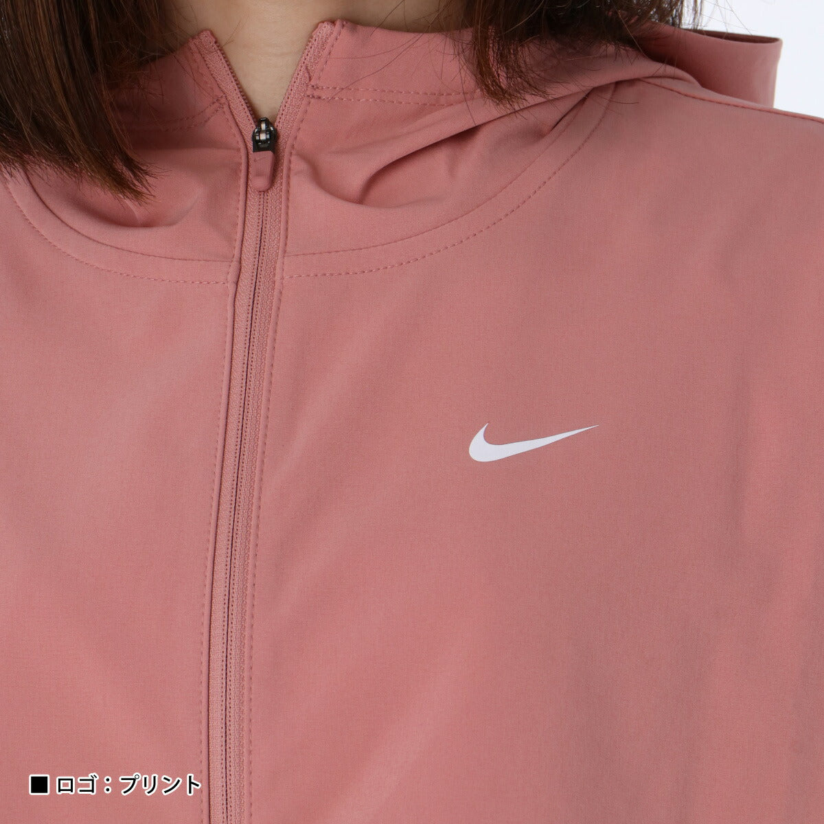 ナイキ レディース ウインドブレーカー上下 ナイキワン NIKE アパレル 上下 IH8601/IH8612