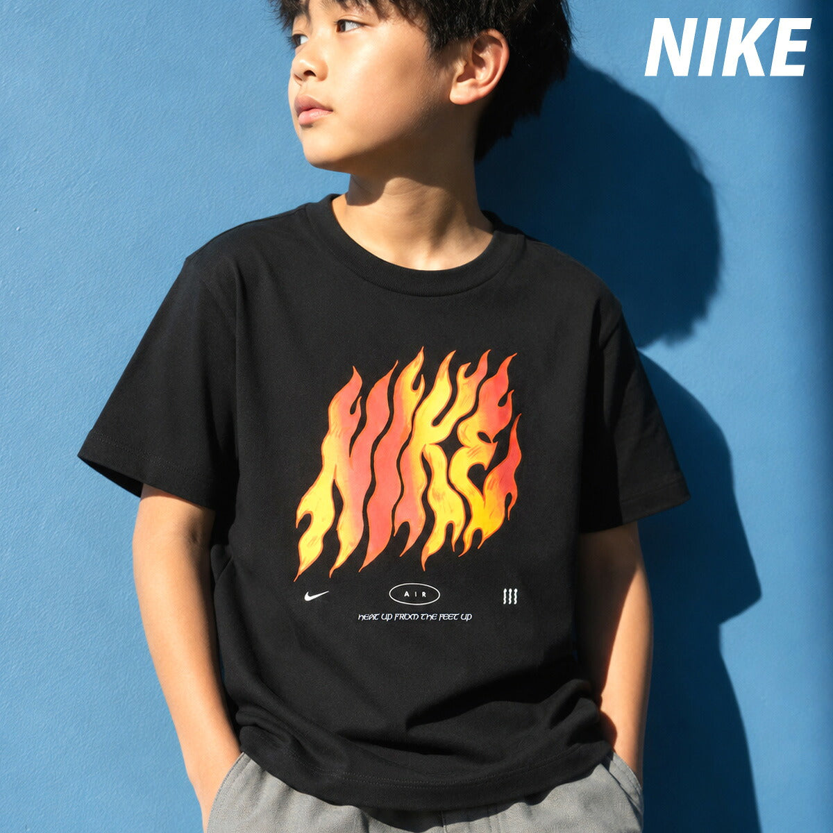 ナイキ Tシャツ ジュニア 黒 ブラック II0613