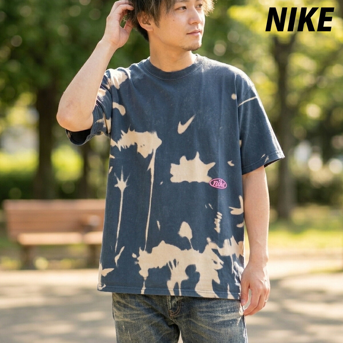ナイキ Tシャツ メンズ 紺 ネイビー II3733