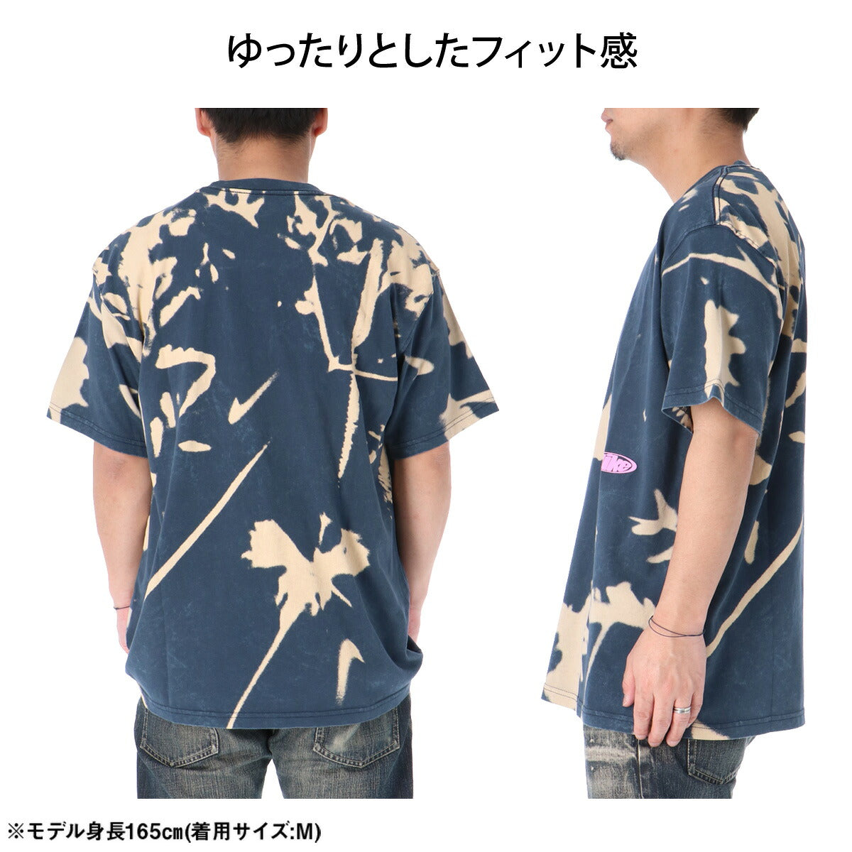 ナイキ Tシャツ メンズ 紺 ネイビー II3733