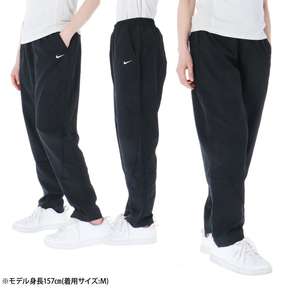 ナイキ ロングパンツ レディース Dri-FIT 黒 ブラック II4477