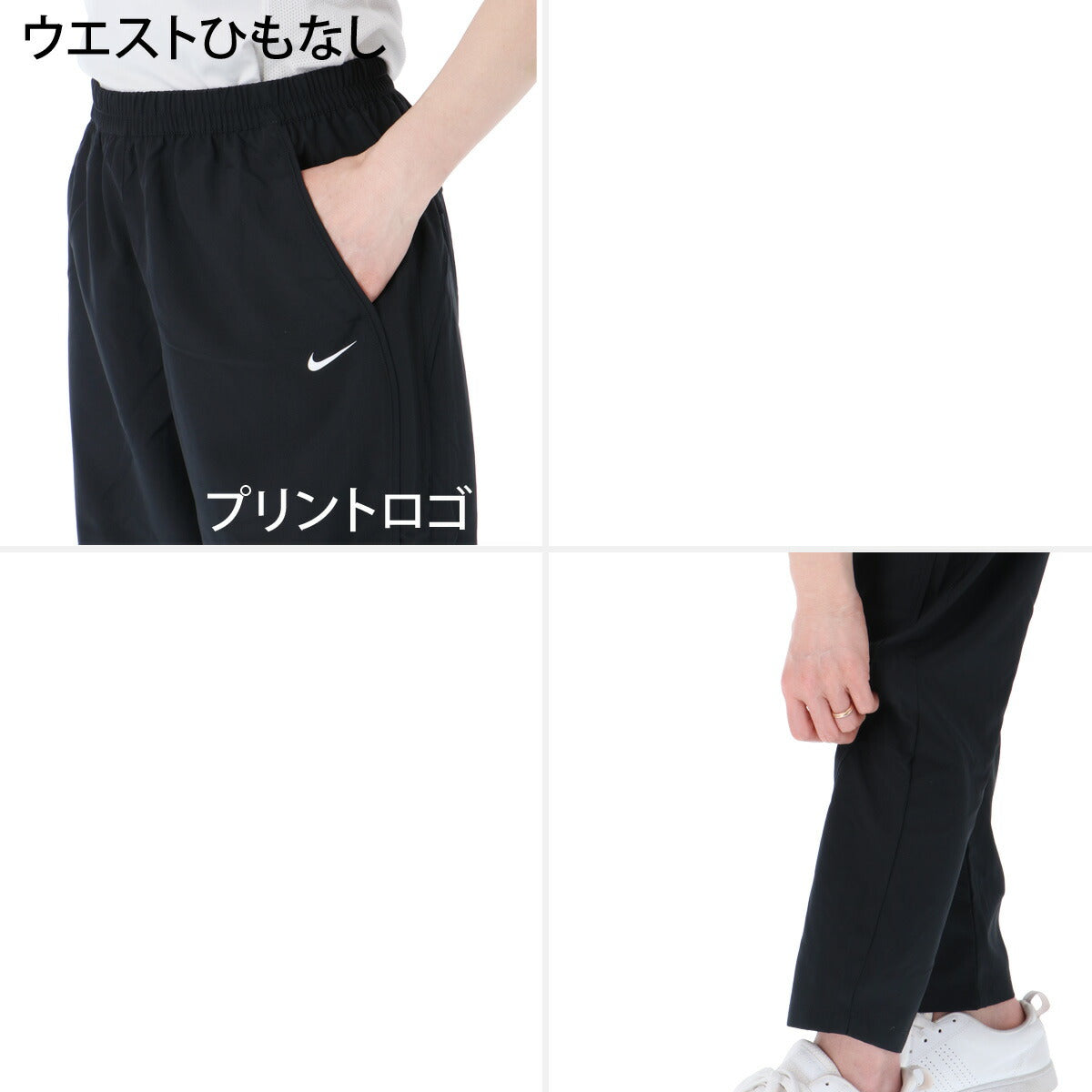 ナイキ ロングパンツ レディース Dri-FIT 黒 ブラック II4477