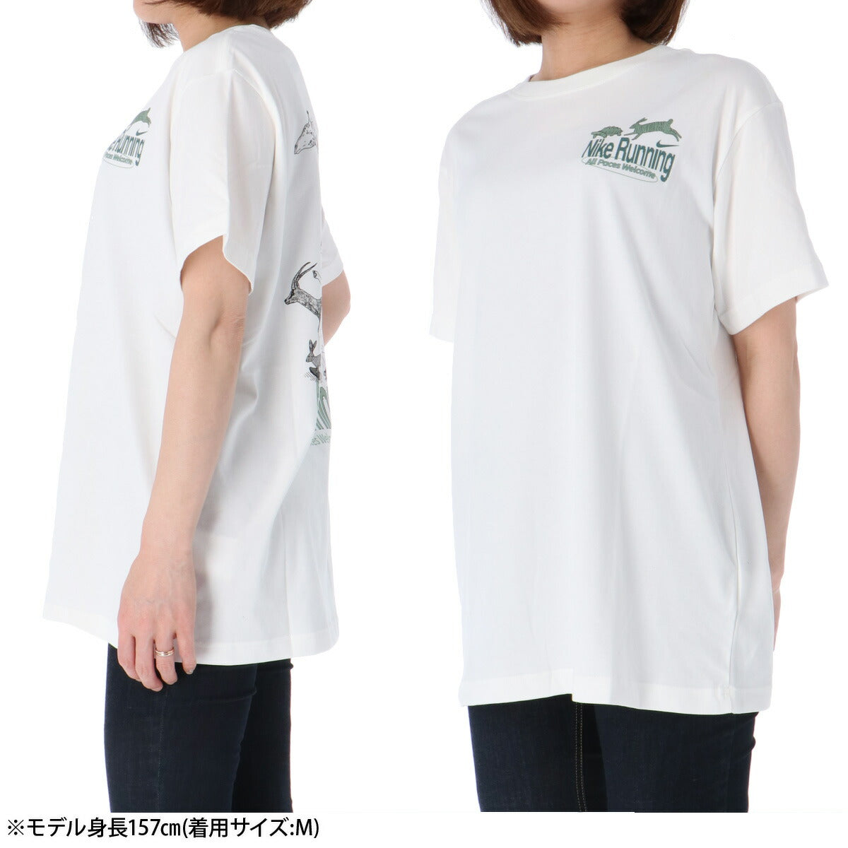 ナイキ 半袖 吸汗 速乾 吸水 Tシャツ レディース ブランド ドライ スポーツ NIKE バックプリント付き ゆったり アニマルズ II4485 133 白 ホワイト ウィメンズ かわいい 大きいサイズ 有 トップス ウォーキング