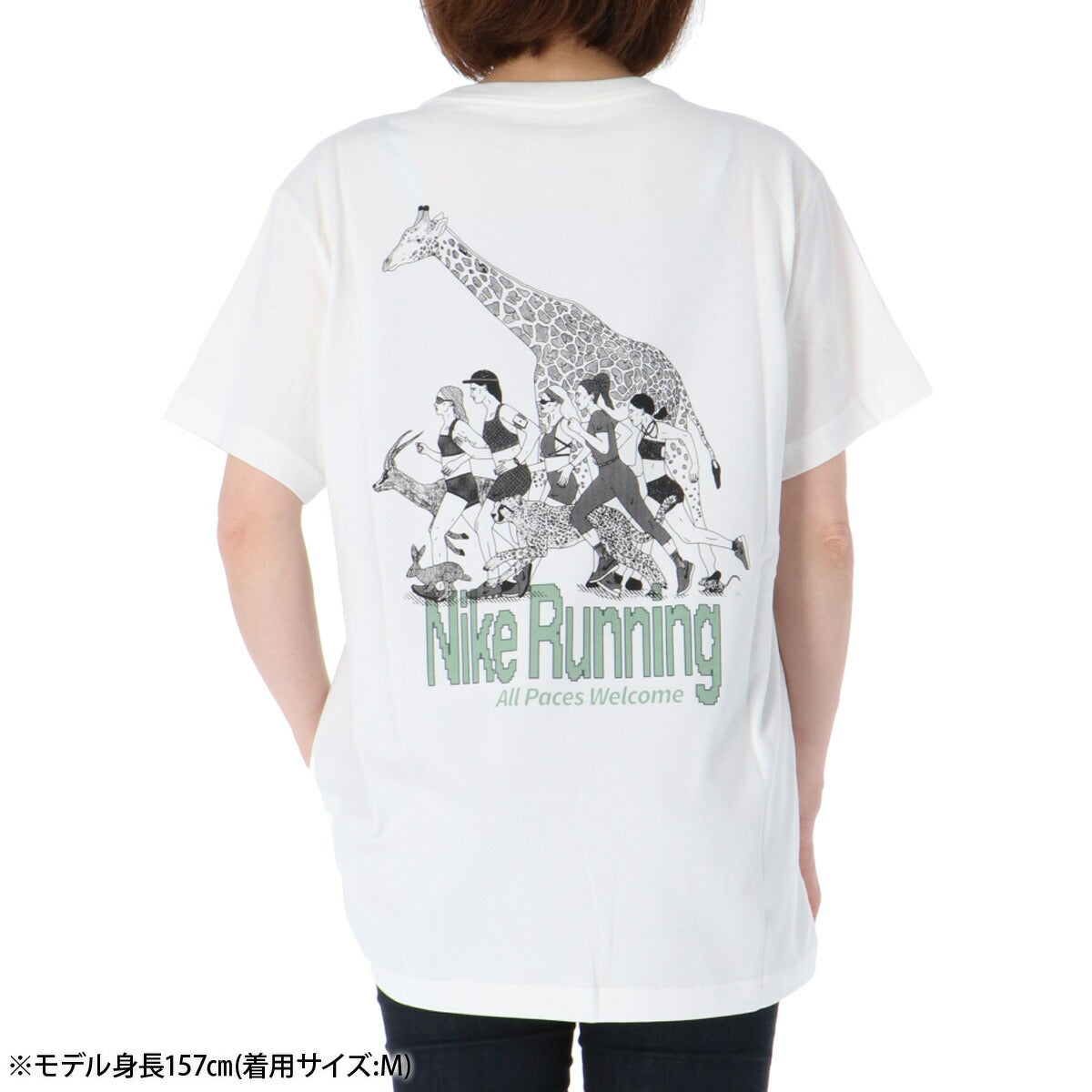 ナイキ 半袖 吸汗 速乾 吸水 Tシャツ レディース ブランド ドライ スポーツ NIKE バックプリント付き ゆったり アニマルズ II4485 133 白 ホワイト ウィメンズ かわいい 大きいサイズ 有 トップス ウォーキング