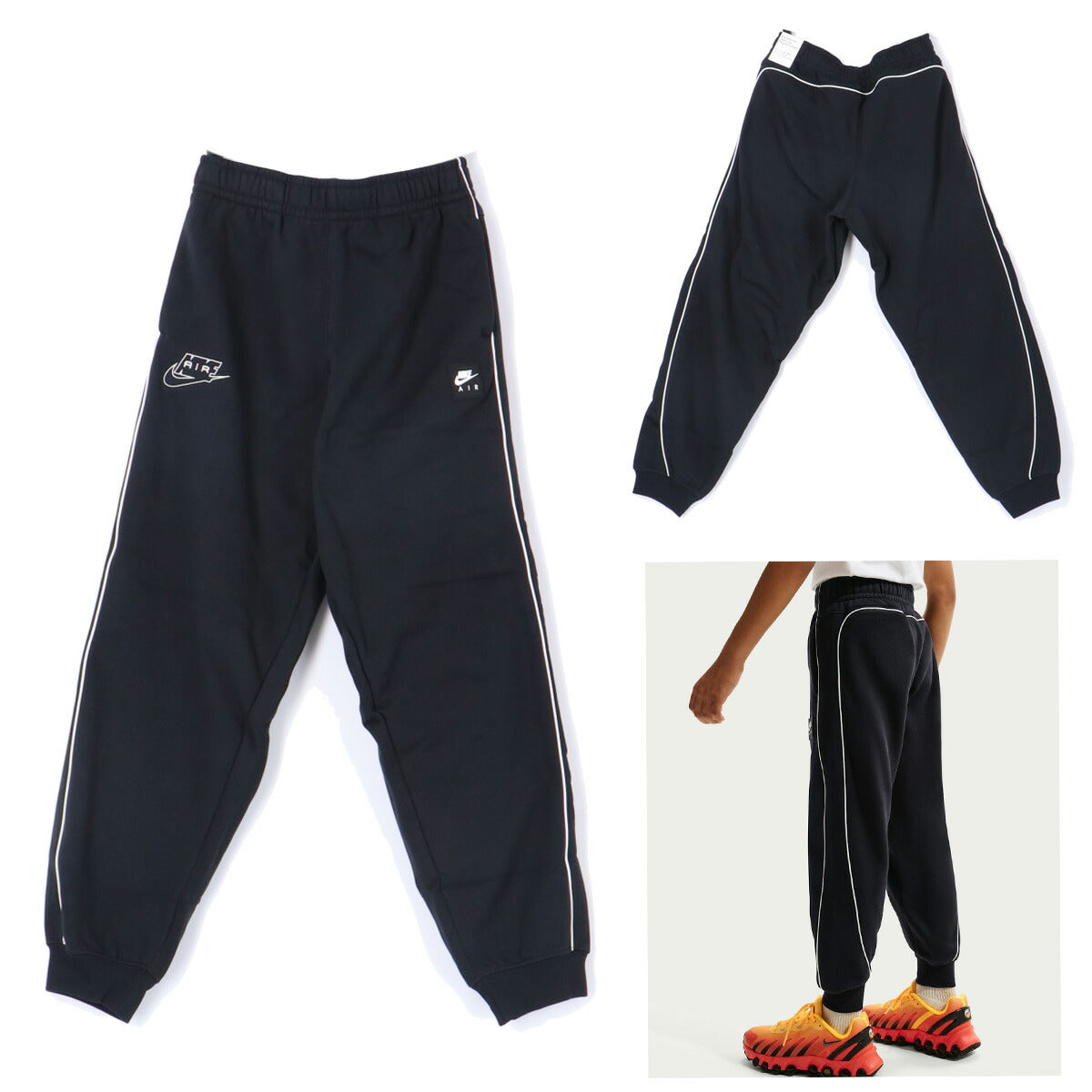 ナイキ ジュニア スウェット上下 ナイキ エア NIKE アパレル 上下 II7348/II7351