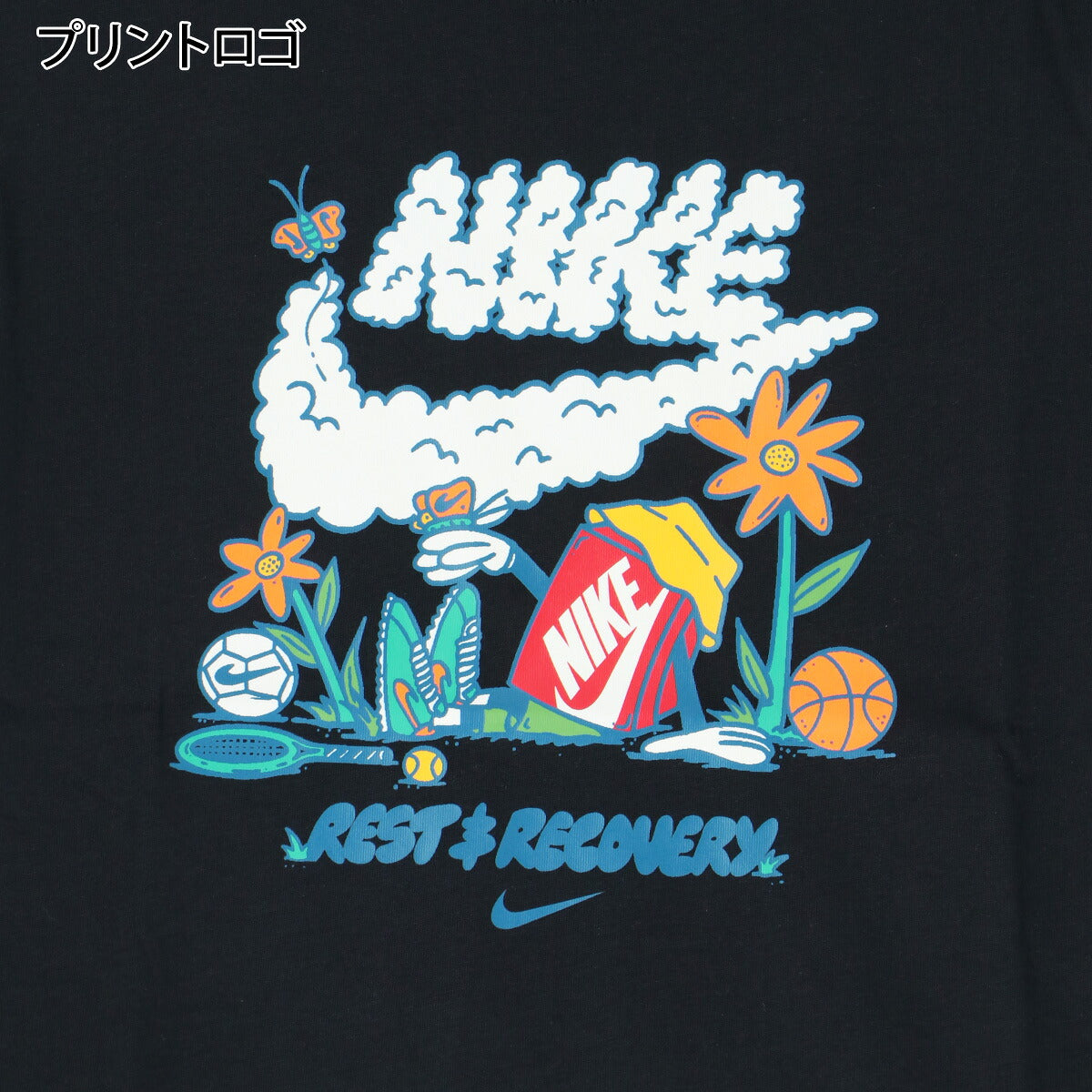 ナイキ 半袖 NSW Tシャツ ジュニア ブランド NIKE クルーネック コットン100 綿100 シューズボックス II9940 010 黒 ブラック 新作 男 女の子 キッズ 男の子 スポーツウェア トレーニングウェア スポーツ