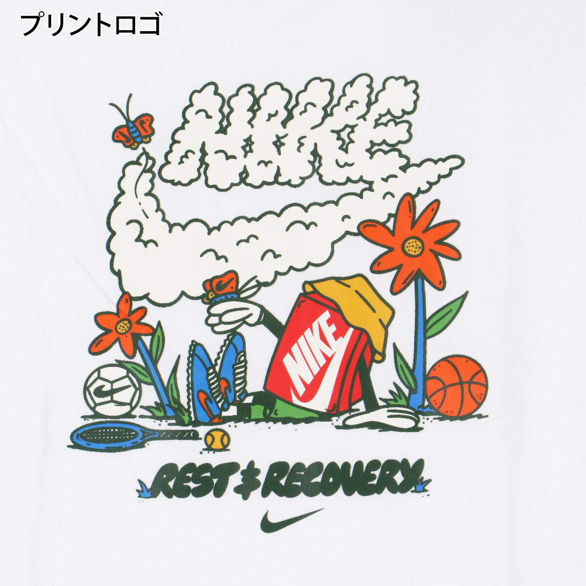 ナイキ 半袖 NSW Tシャツ ジュニア ブランド NIKE クルーネック コットン100 綿100 シューズボックス II9940 100 白 ホワイト 新作 男 女の子 キッズ 男の子 スポーツウェア トレーニングウェア スポーツ