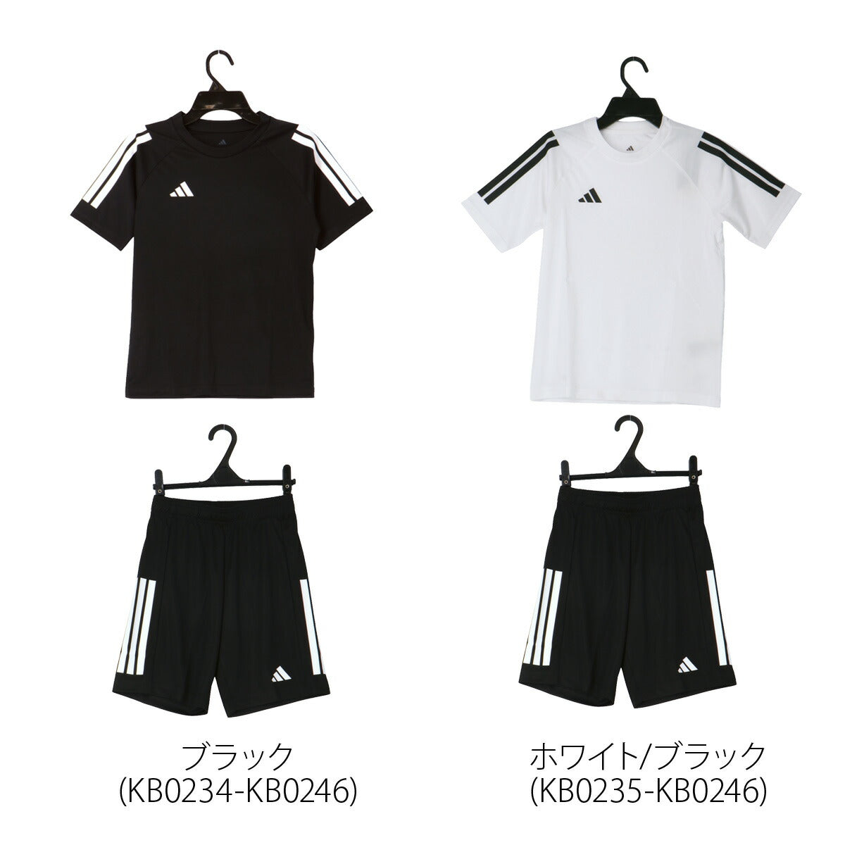 アディダス Tシャツ ハーフパンツ 上下 ジュニア ブラック ホワイト IK951