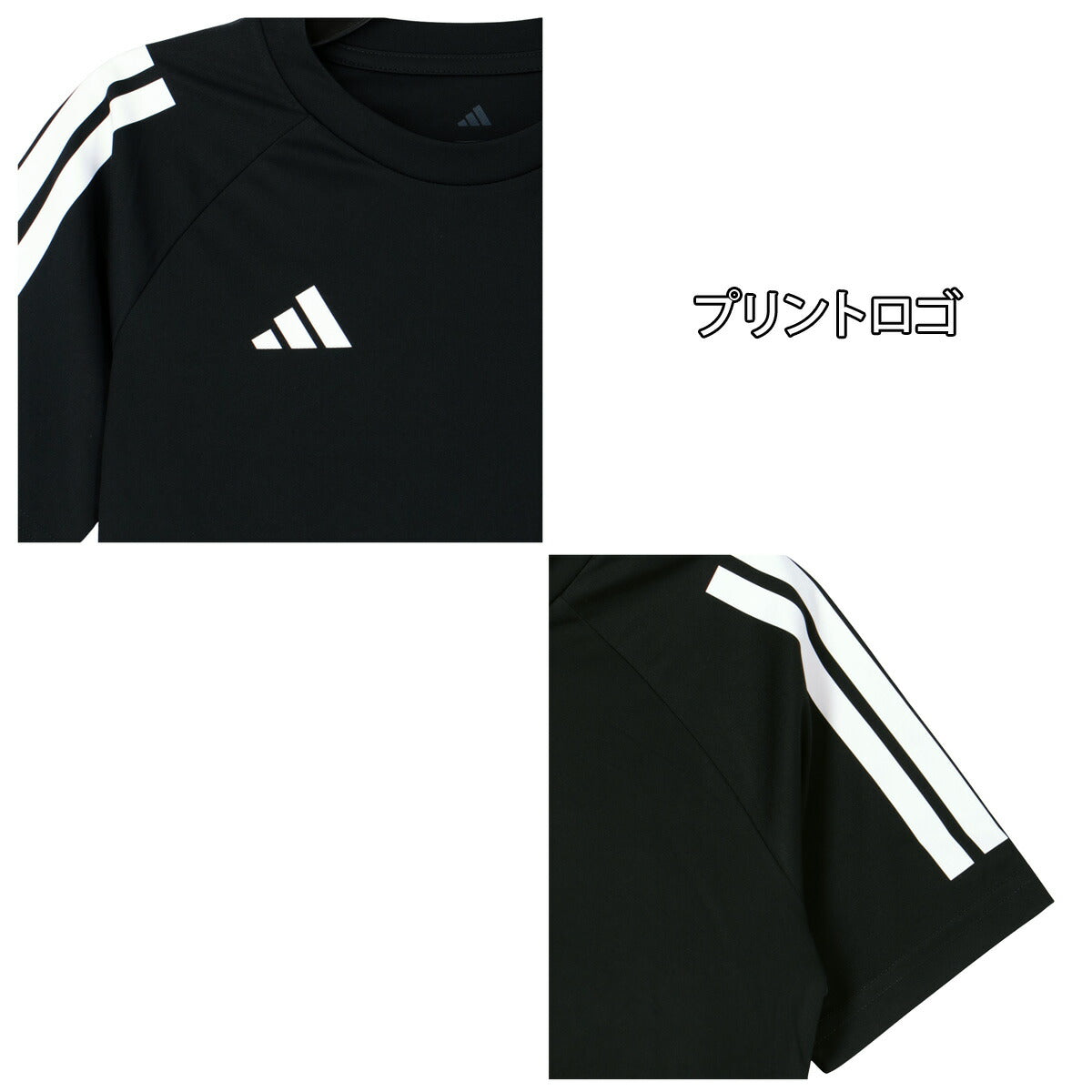 アディダス Tシャツ ハーフパンツ 上下 ジュニア ブラック ホワイト IK951