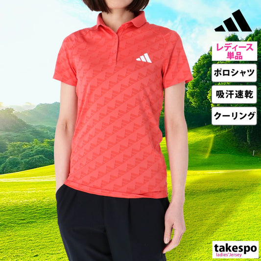 アディダスゴルフ ポロシャツ レディース HEAT.RDY レッド IKJ72