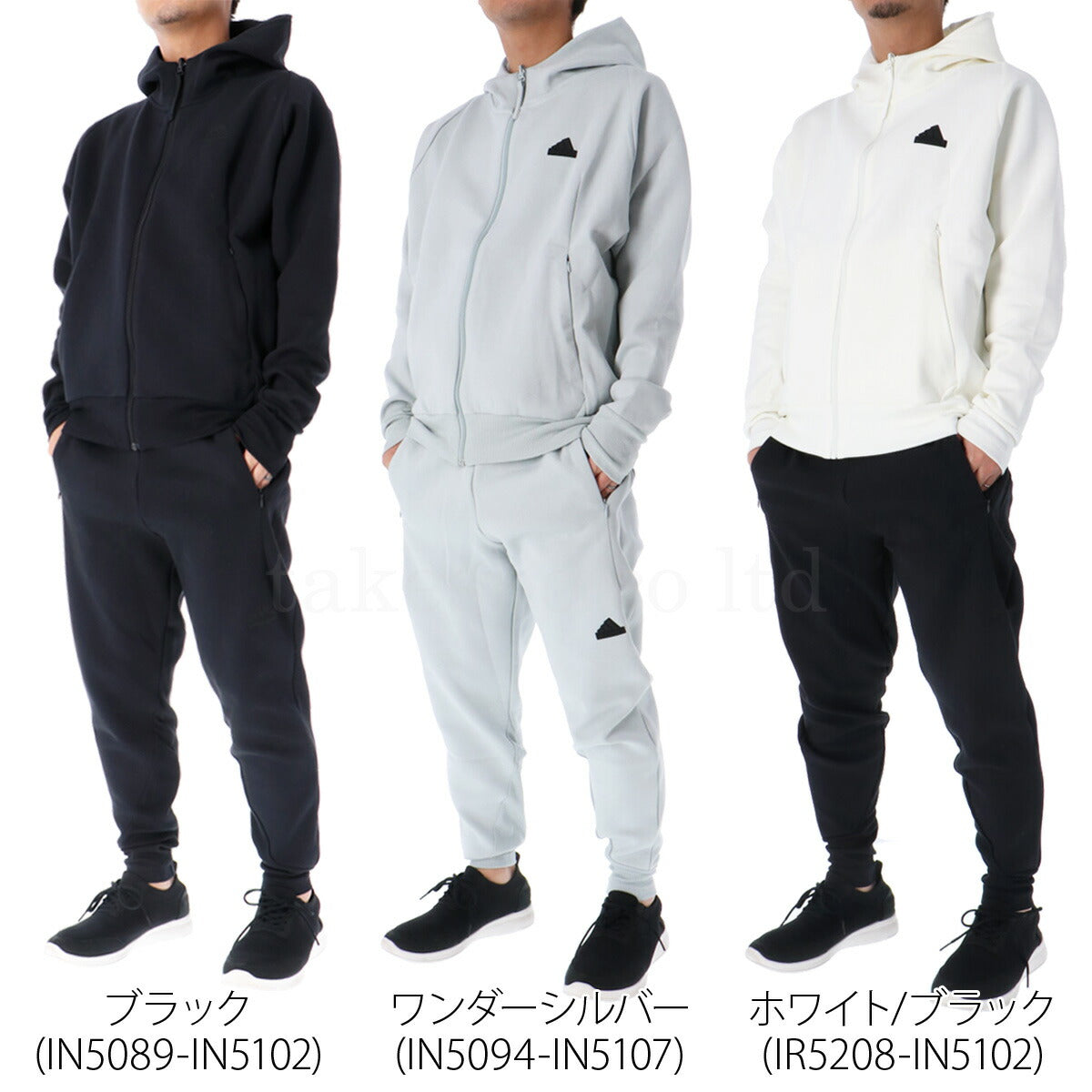 アディダス スウェット 上下 メンズ ZNE ブラック グレー ホワイト IKU93