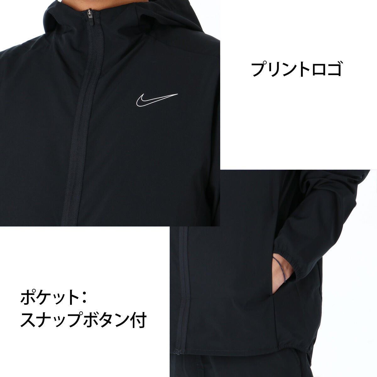 ナイキ 薄手 ジャージ 上下 メンズ セットアップ 軽量 バックプリント付き 吸汗 速乾 吸水 ドライ GFX ブランド NIKE IM3608 黒 ブラック クロス 上下セット 大きいサイズ 有 スポーツウェア