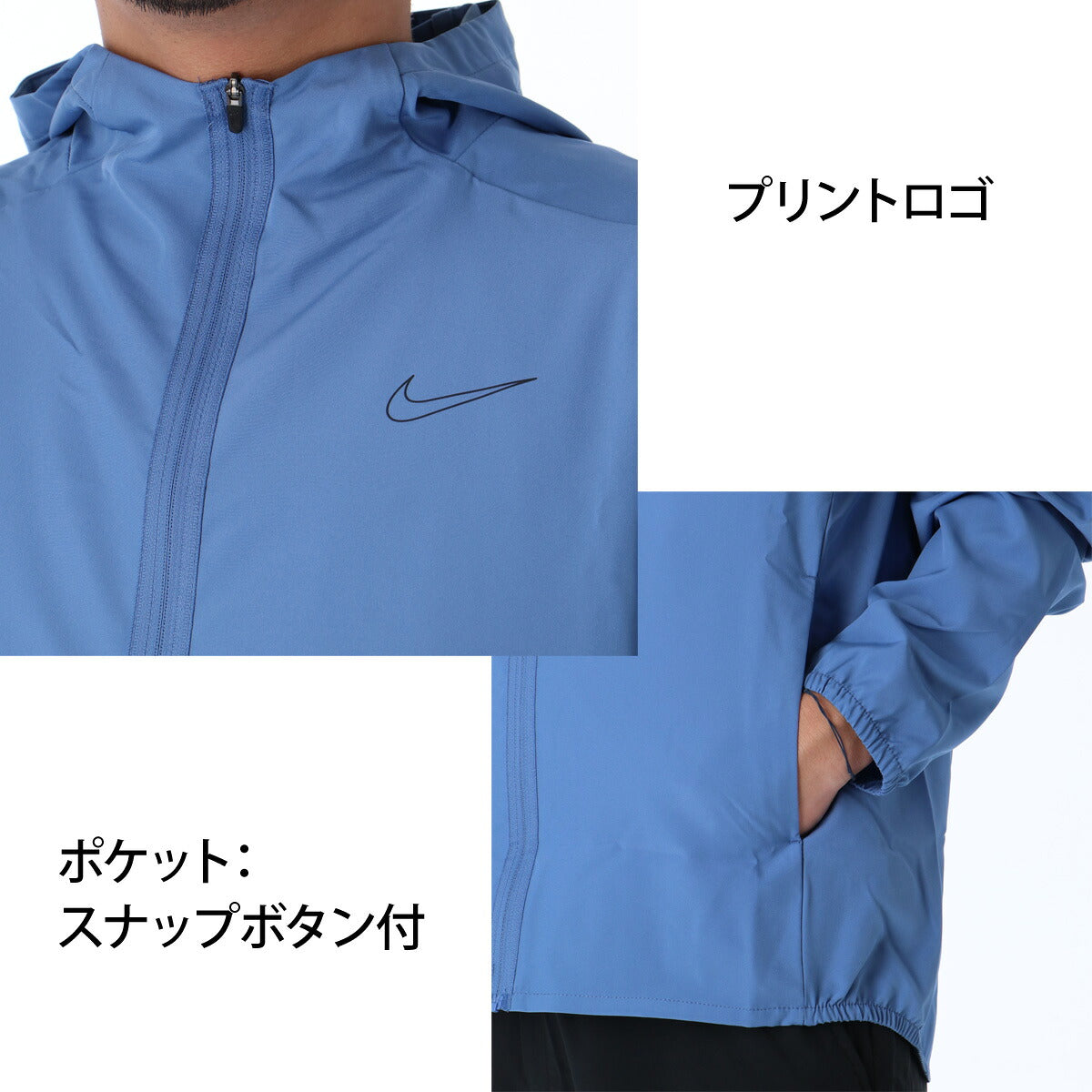 ナイキ 薄手 ジャージ 上下 メンズ セットアップ 軽量 バックプリント付き 吸汗 速乾 吸水 ドライ GFX ブランド NIKE IM3608 青 ブルー クロス 上下セット 大きいサイズ 有 スポーツウェア トレーニングウェア
