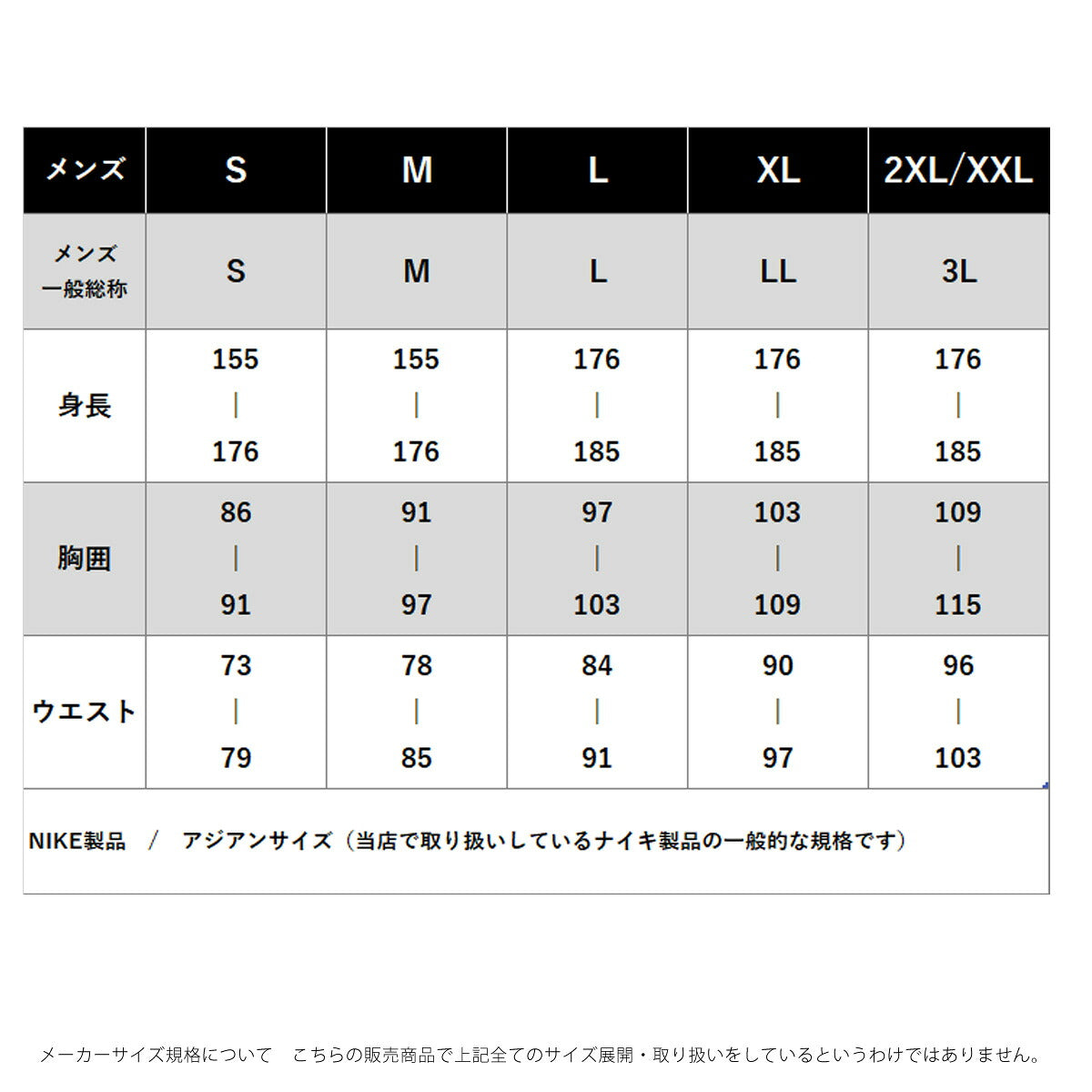 ナイキ 薄手 ジャージ 上下 メンズ セットアップ 軽量 バックプリント付き 吸汗 速乾 吸水 ドライ GFX ブランド NIKE IM3608 青 ブルー クロス 上下セット 大きいサイズ 有 スポーツウェア トレーニングウェア