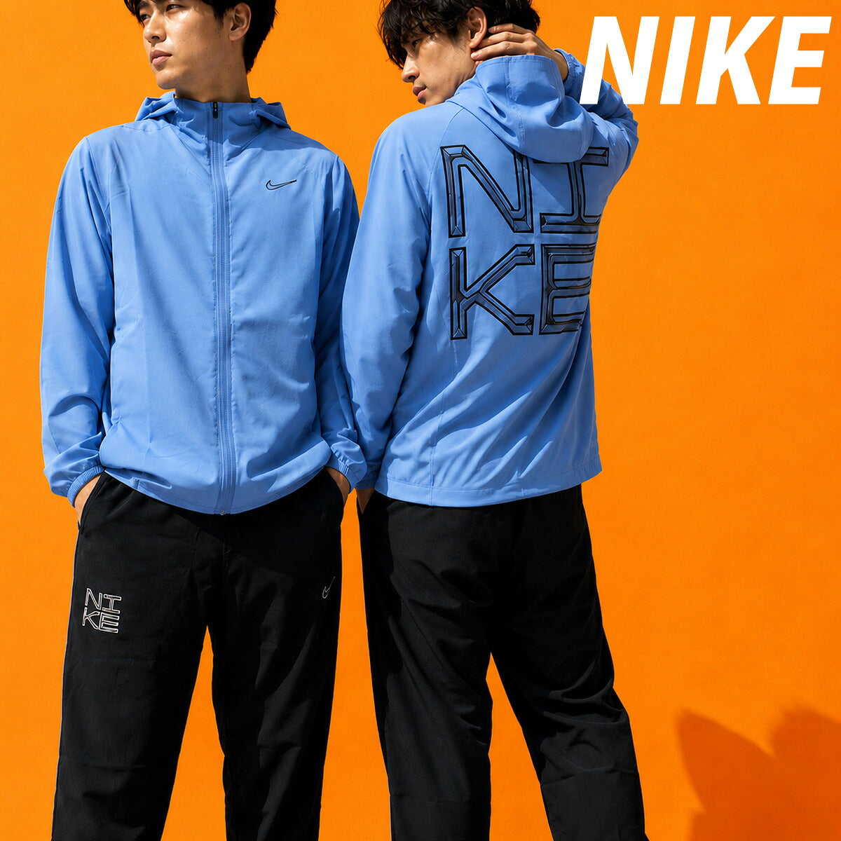 ナイキジャージ - 【公式】限定ジャージのタケスポ（Limited jersey