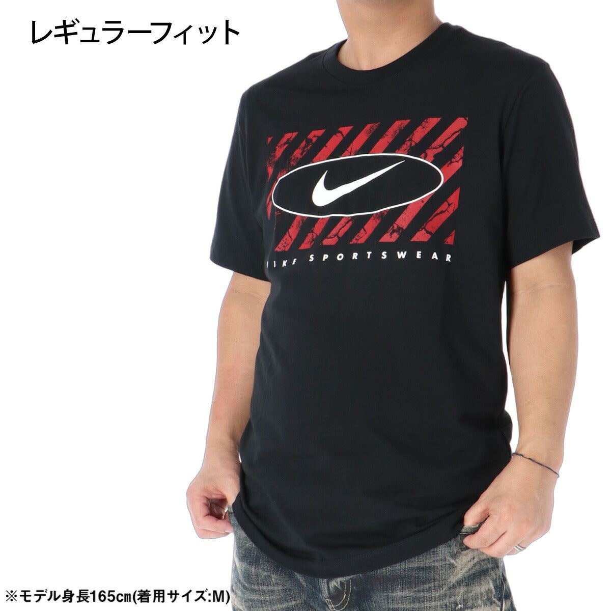 ナイキ 半袖 Tシャツ メンズ ブランド NIKE コットン100 綿100 IM3728 010 黒 ブラック 新作 大きいサイズ 有 スポーツウェア トレーニングウェア スポーツ おしゃれ